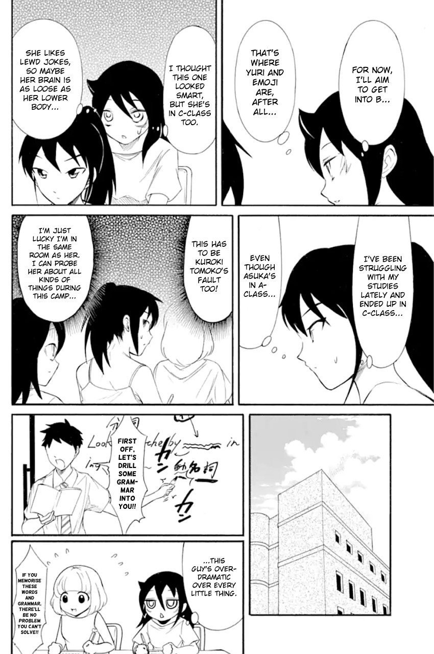 It's Not My Fault That I'm Not Popular! Chapter 171 page 10 - Chapter 171: Since I'm Not Popular, I'll Go to a Summer Study Camp