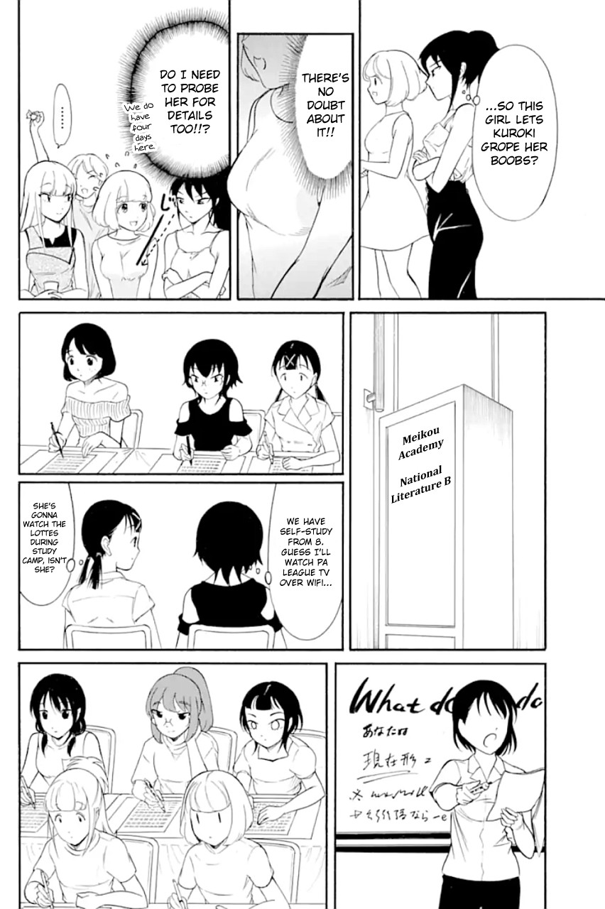 It's Not My Fault That I'm Not Popular! Chapter 171 page 12 - Chapter 171: Since I'm Not Popular, I'll Go to a Summer Study Camp