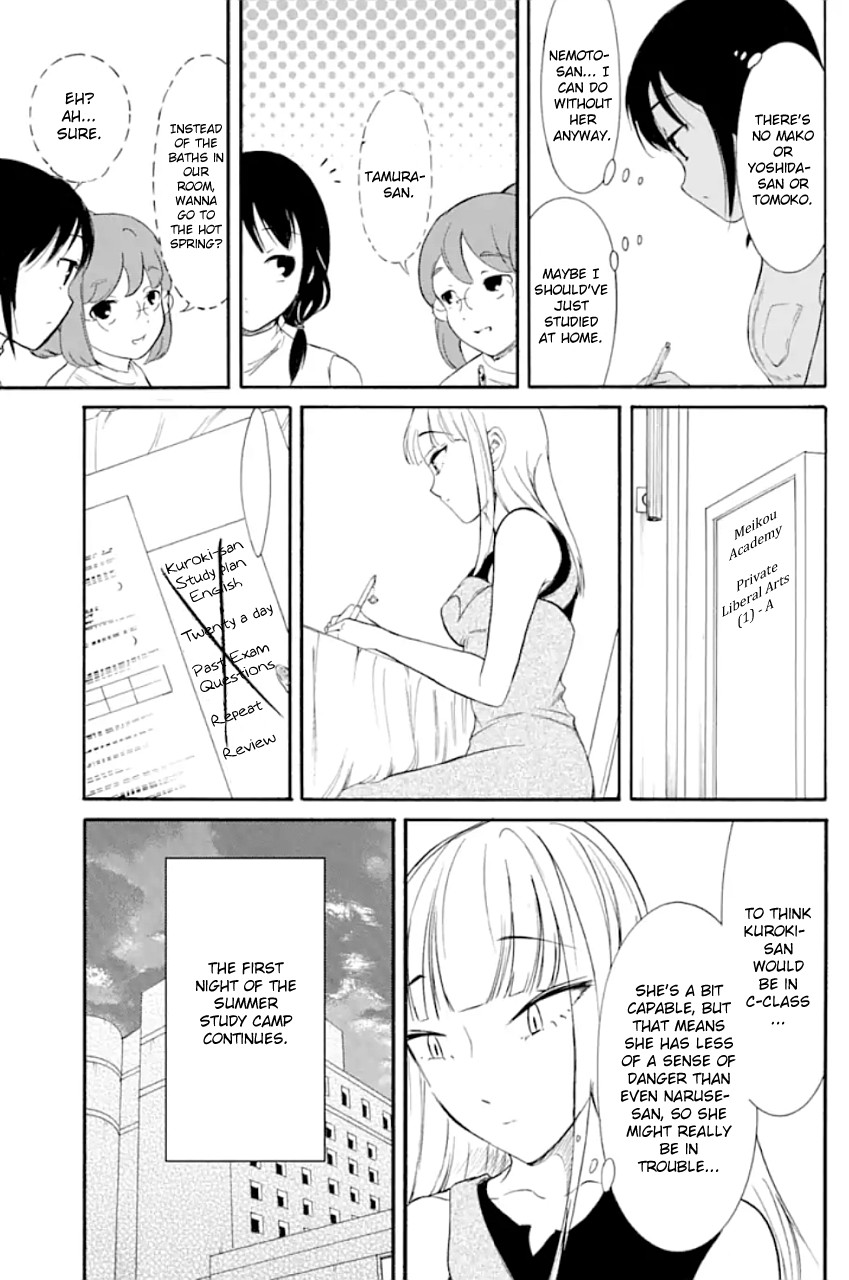 It's Not My Fault That I'm Not Popular! Chapter 171 page 13 - Chapter 171: Since I'm Not Popular, I'll Go to a Summer Study Camp