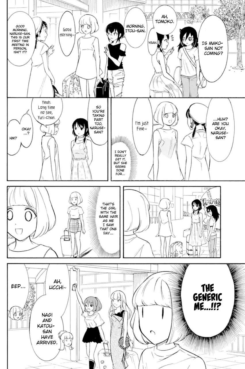 It's Not My Fault That I'm Not Popular! Chapter 171 page 2 - Chapter 171: Since I'm Not Popular, I'll Go to a Summer Study Camp