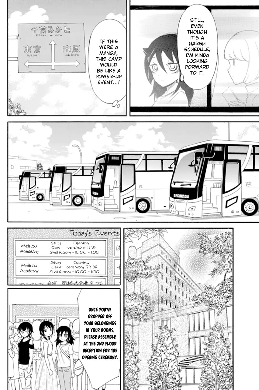 It's Not My Fault That I'm Not Popular! Chapter 171 page 4 - Chapter 171: Since I'm Not Popular, I'll Go to a Summer Study Camp