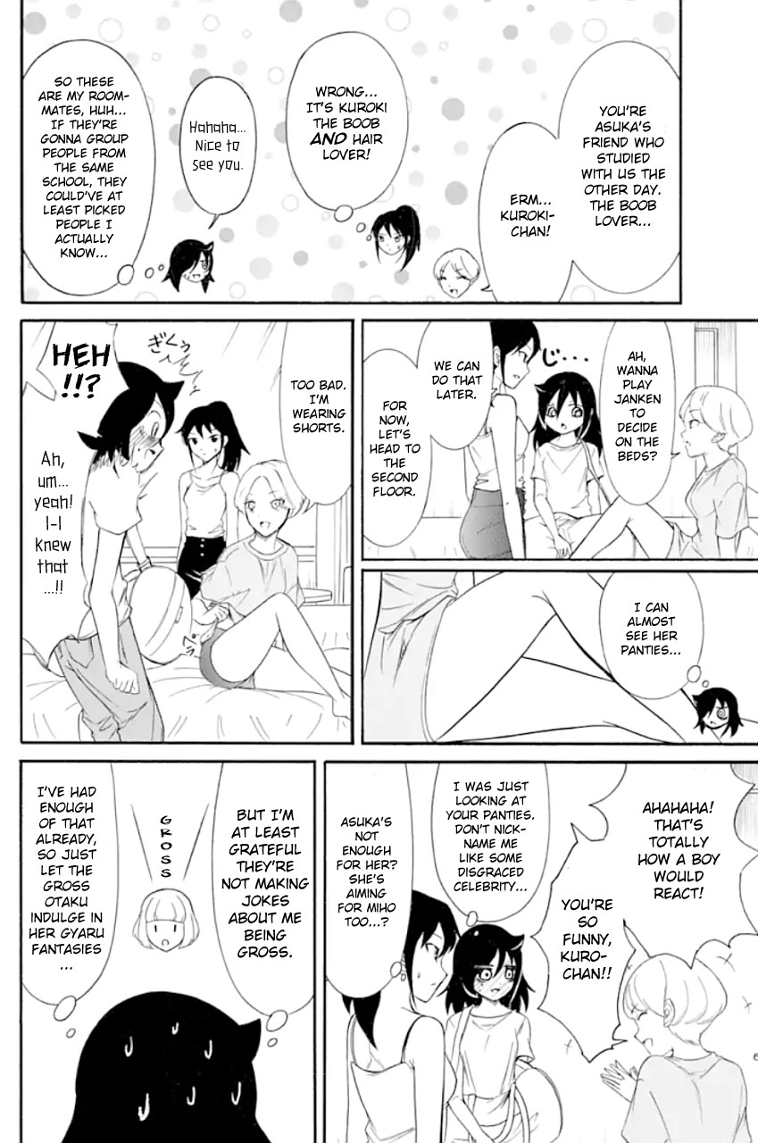 It's Not My Fault That I'm Not Popular! Chapter 171 page 6 - Chapter 171: Since I'm Not Popular, I'll Go to a Summer Study Camp