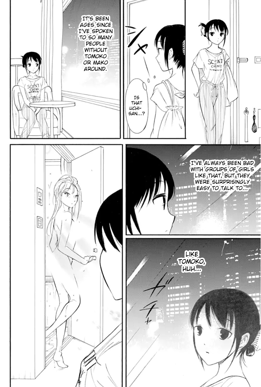 It's Not My Fault That I'm Not Popular! Chapter 172 page 12 - Chapter 172: Since I'm Not Popular, It's the First Night of Summer Camp