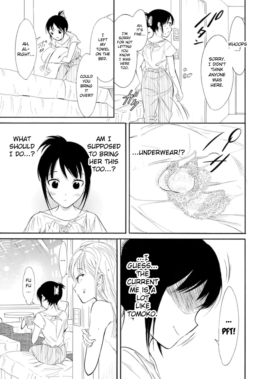 It's Not My Fault That I'm Not Popular! Chapter 172 page 13 - Chapter 172: Since I'm Not Popular, It's the First Night of Summer Camp