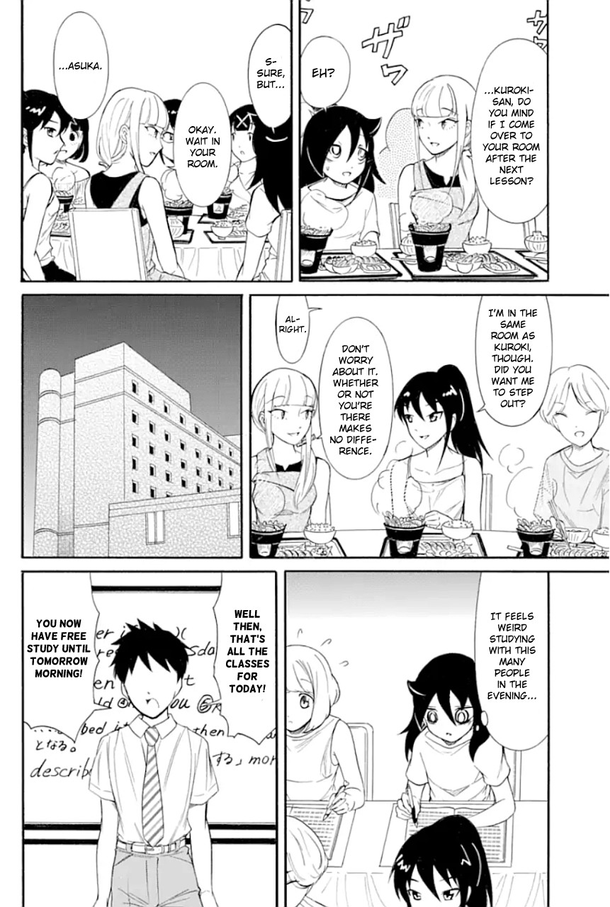 It's Not My Fault That I'm Not Popular! Chapter 172 page 2 - Chapter 172: Since I'm Not Popular, It's the First Night of Summer Camp