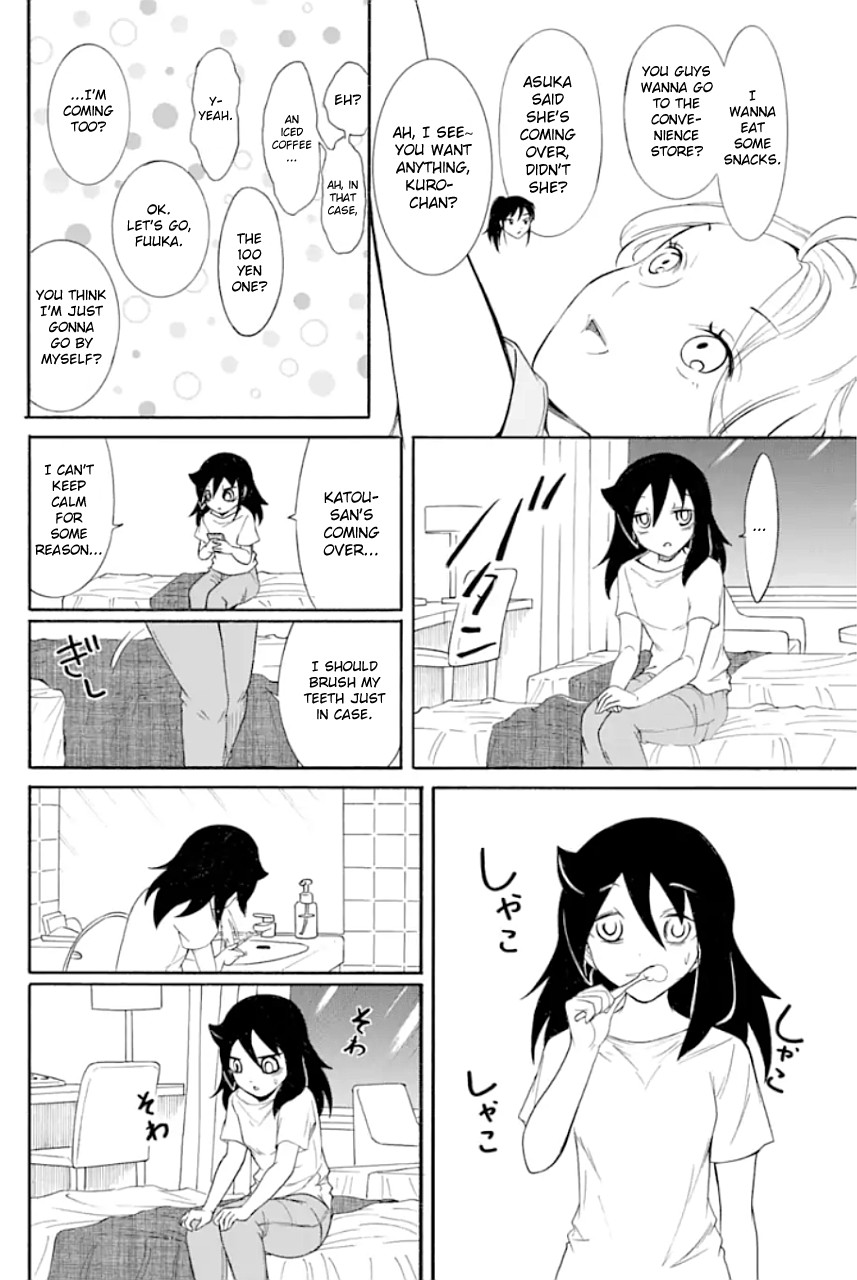 It's Not My Fault That I'm Not Popular! Chapter 172 page 4 - Chapter 172: Since I'm Not Popular, It's the First Night of Summer Camp