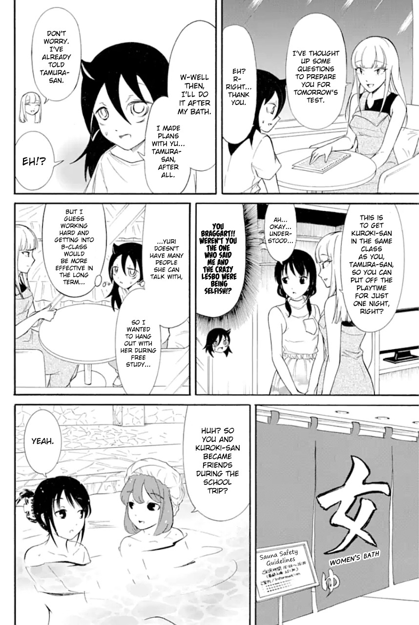 It's Not My Fault That I'm Not Popular! Chapter 172 page 6 - Chapter 172: Since I'm Not Popular, It's the First Night of Summer Camp