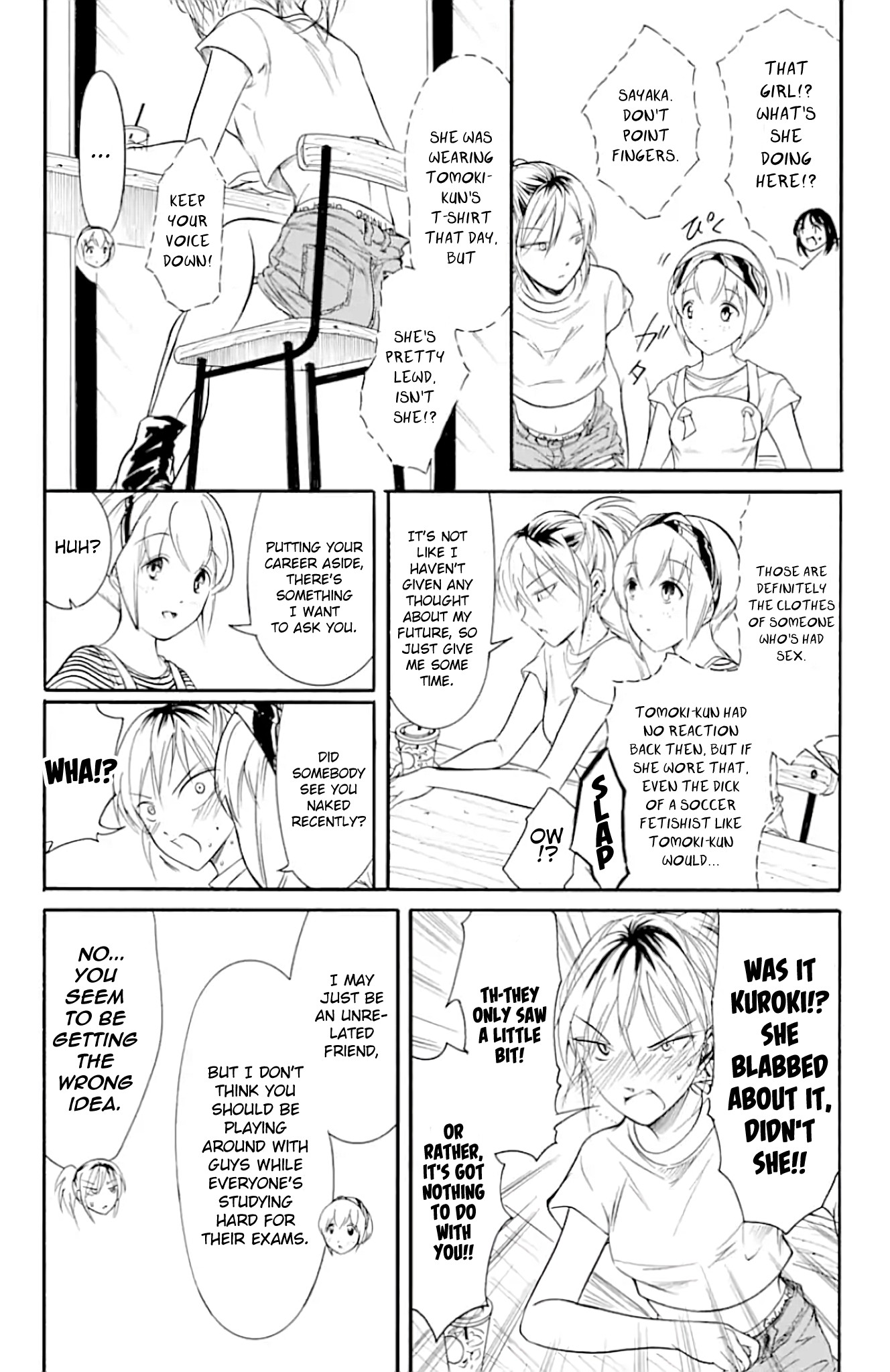It's Not My Fault That I'm Not Popular! Chapter 173 page 12 - Chapter 173: Since I'm Not Popular, Let's Check In On the Others