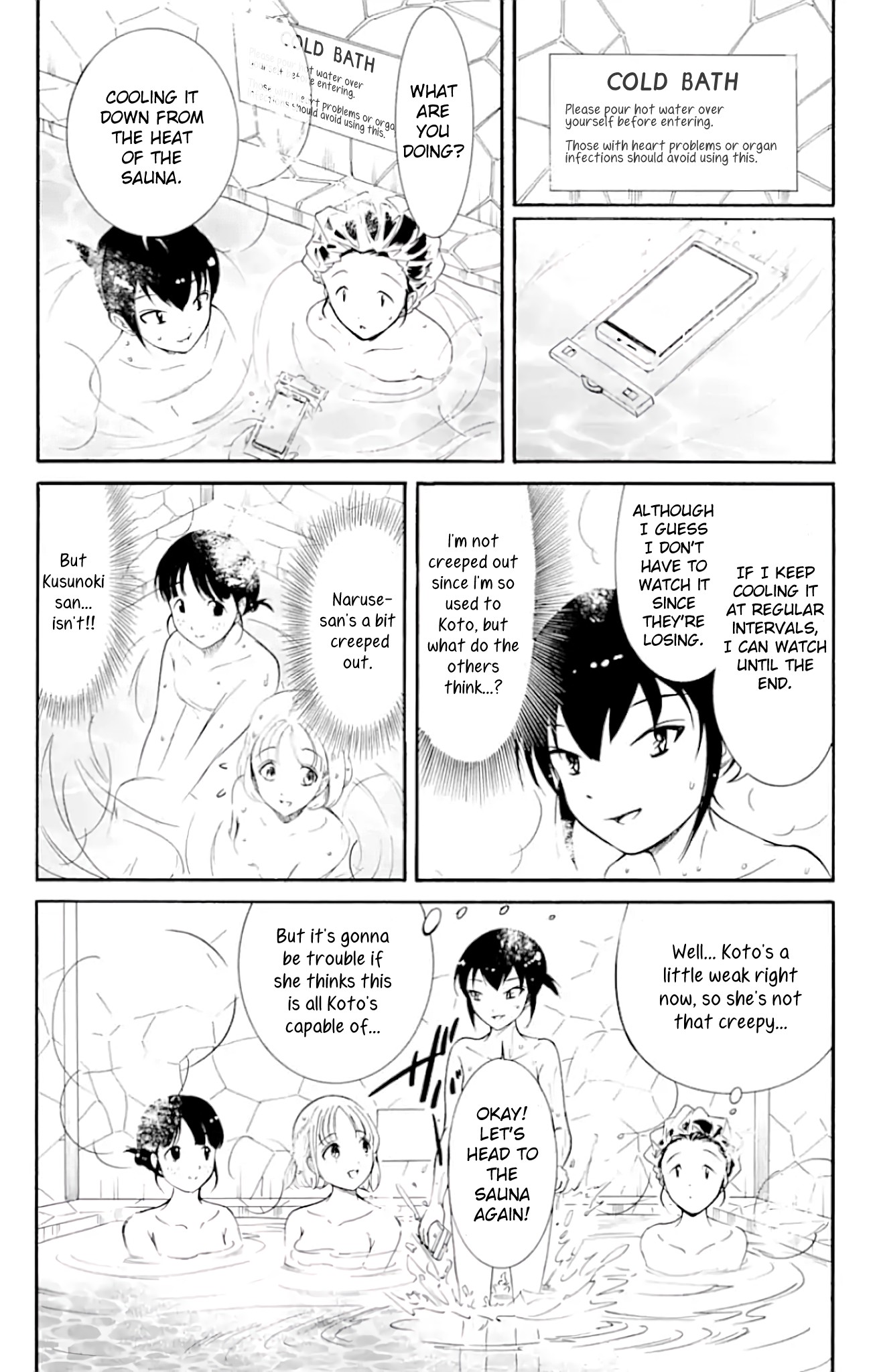 It's Not My Fault That I'm Not Popular! Chapter 173 page 3 - Chapter 173: Since I'm Not Popular, Let's Check In On the Others