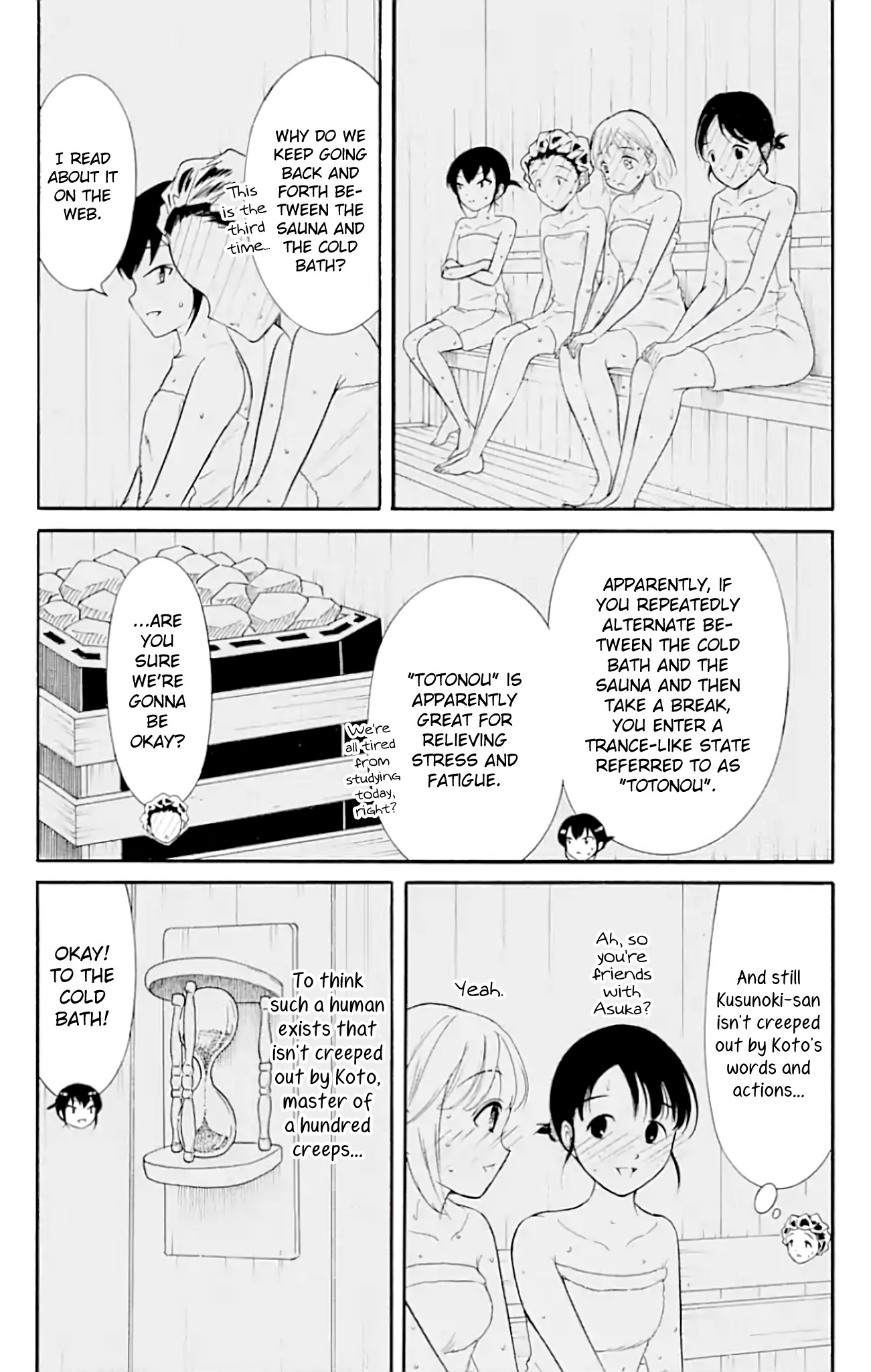 It's Not My Fault That I'm Not Popular! Chapter 173 page 4 - Chapter 173: Since I'm Not Popular, Let's Check In On the Others