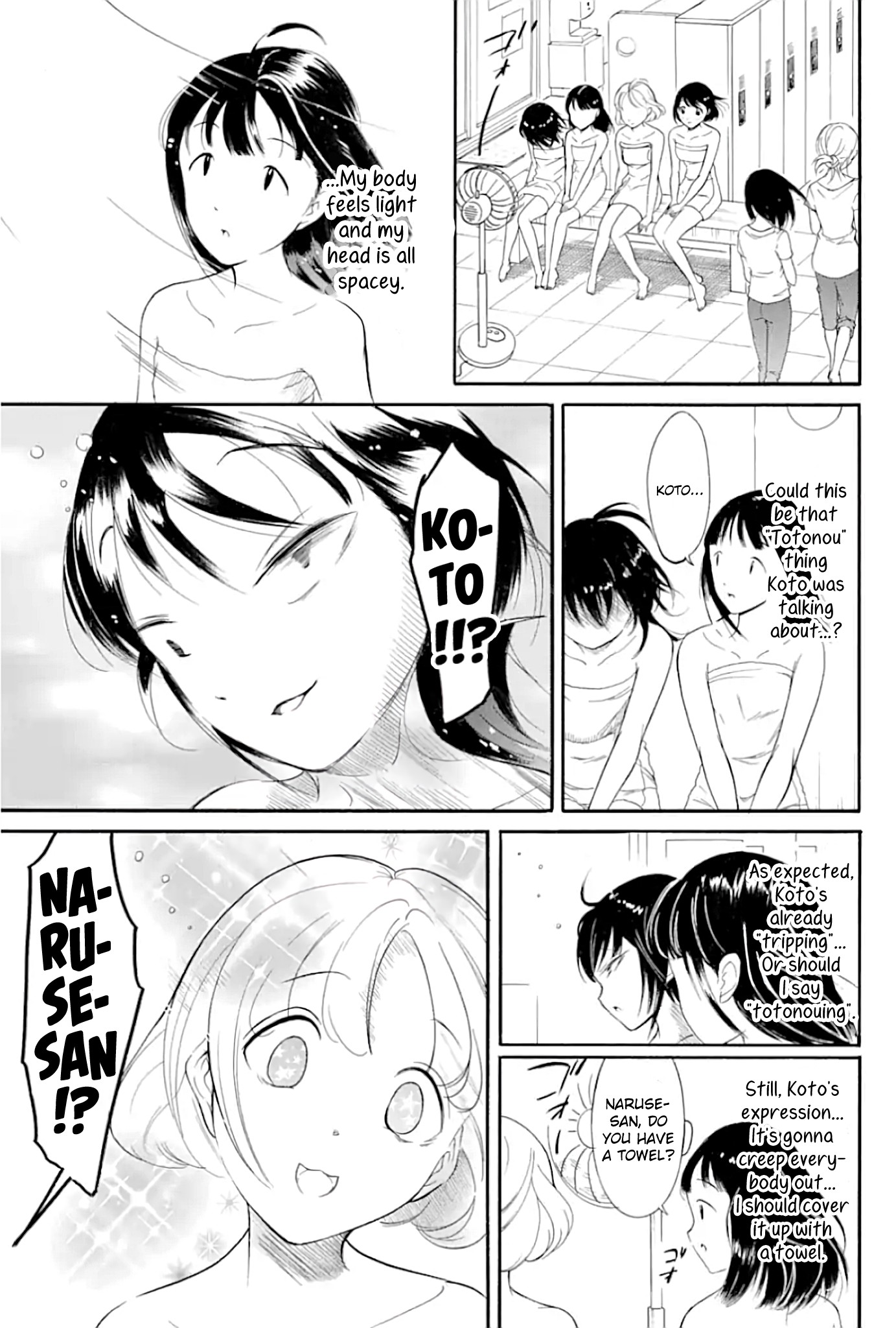 It's Not My Fault That I'm Not Popular! Chapter 173 page 5 - Chapter 173: Since I'm Not Popular, Let's Check In On the Others