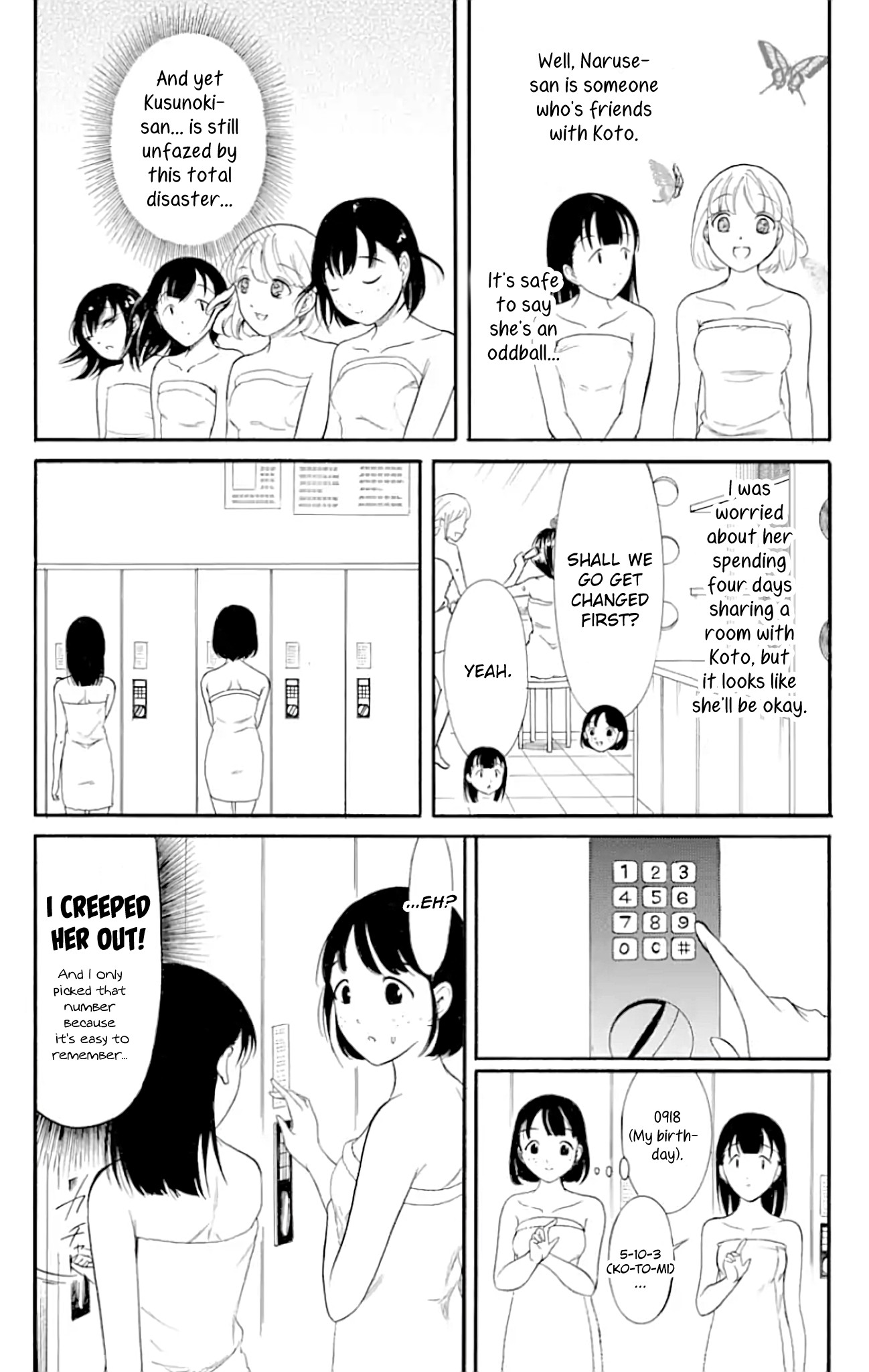 It's Not My Fault That I'm Not Popular! Chapter 173 page 6 - Chapter 173: Since I'm Not Popular, Let's Check In On the Others