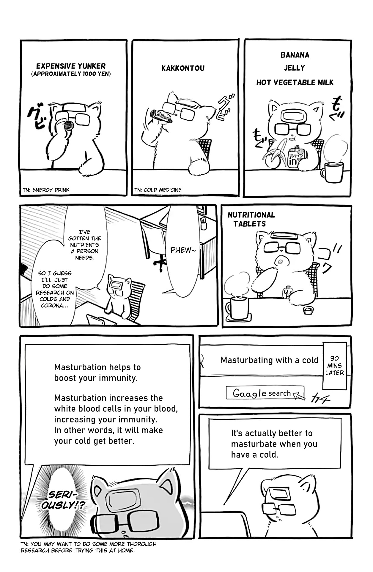 It's Not My Fault That I'm Not Popular! Chapter 174.5 page 2 - Chapter 174.5: Tanigawa Nico Catches a Cold ~With Many Apologies~