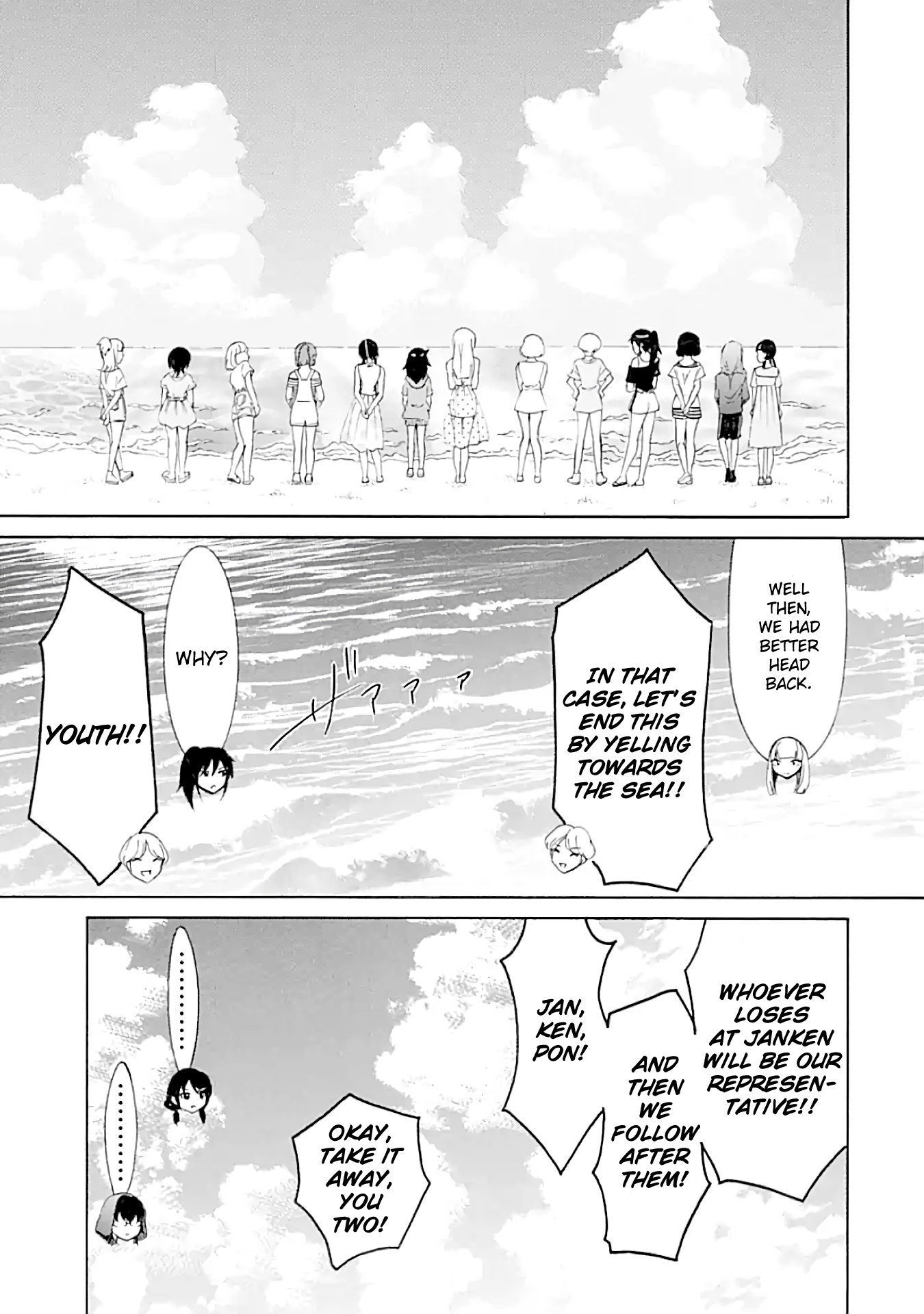It's Not My Fault That I'm Not Popular! Chapter 175.2 page 13 - Chapter 175.2: Since I'm Not Popular, The Study Camp Will End Part 2