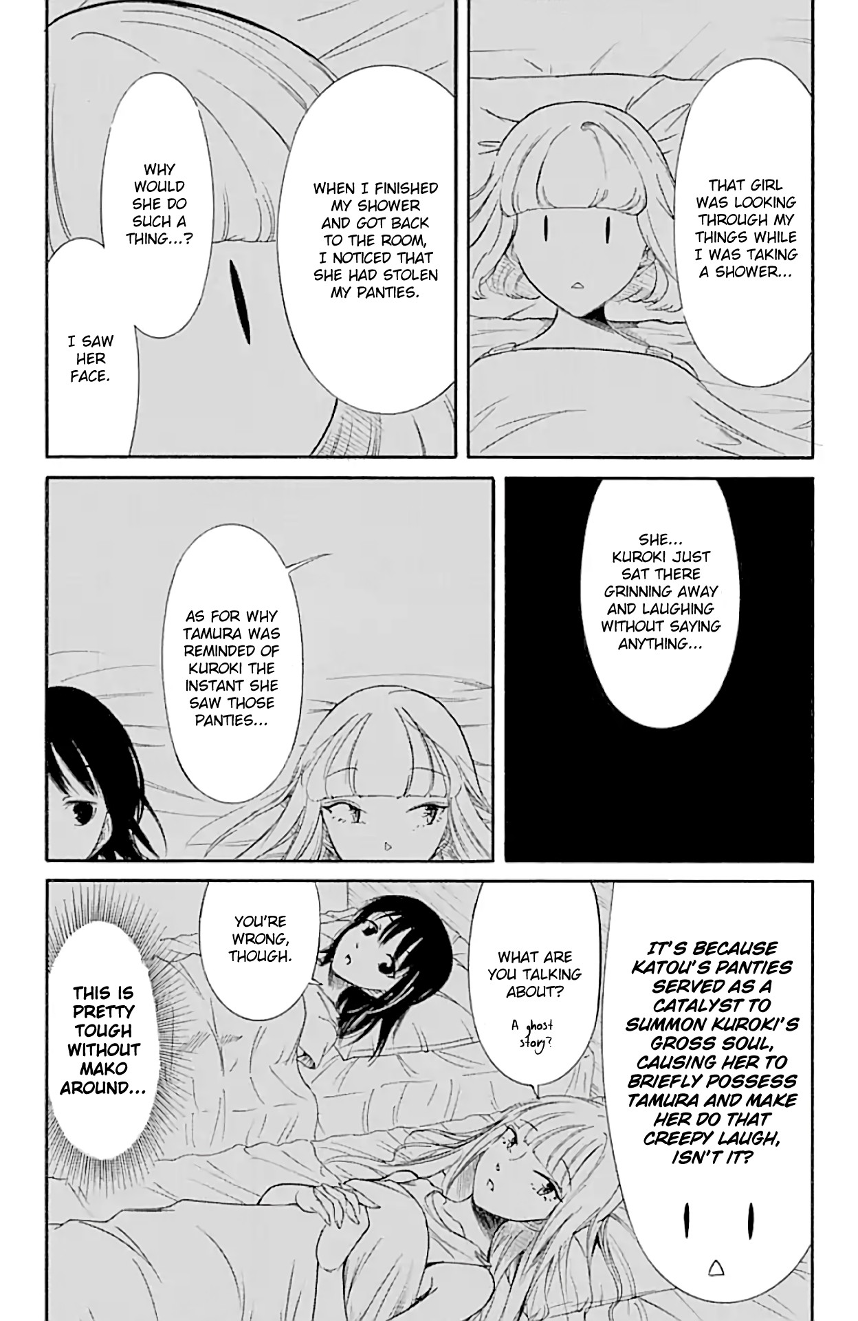 It's Not My Fault That I'm Not Popular! Chapter 175.5 page 3 - Chapter 175.5: Special 9