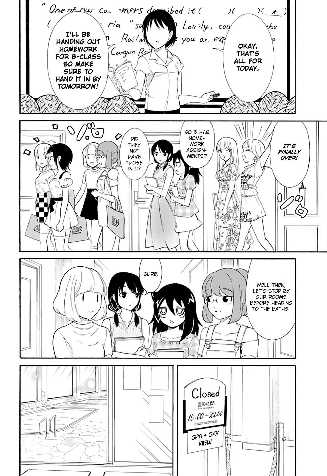 It's Not My Fault That I'm Not Popular! Chapter 175 page 2 - Chapter 175: Since I'm Not Popular, The Study Camp Will End Part 1