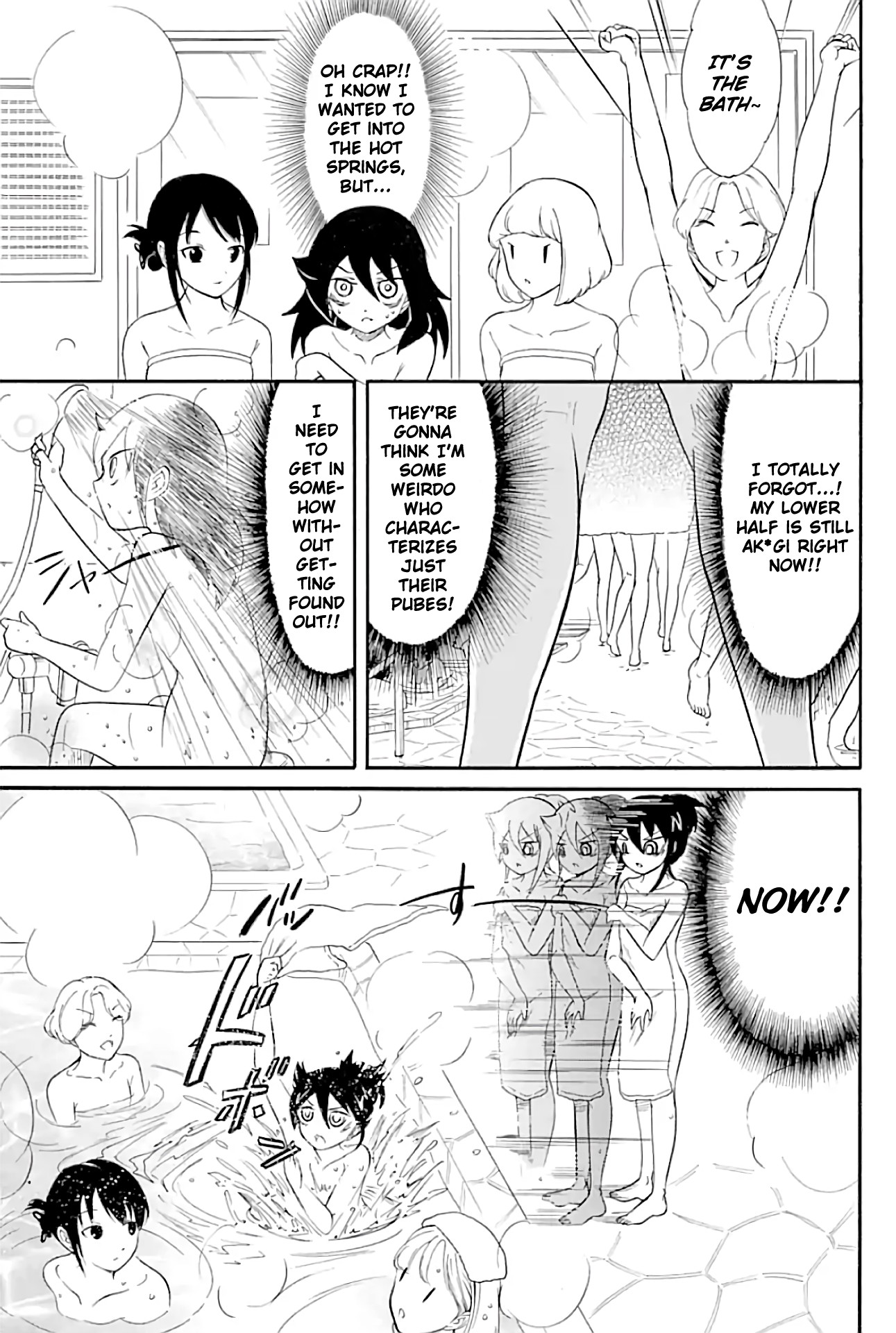 It's Not My Fault That I'm Not Popular! Chapter 175 page 3 - Chapter 175: Since I'm Not Popular, The Study Camp Will End Part 1