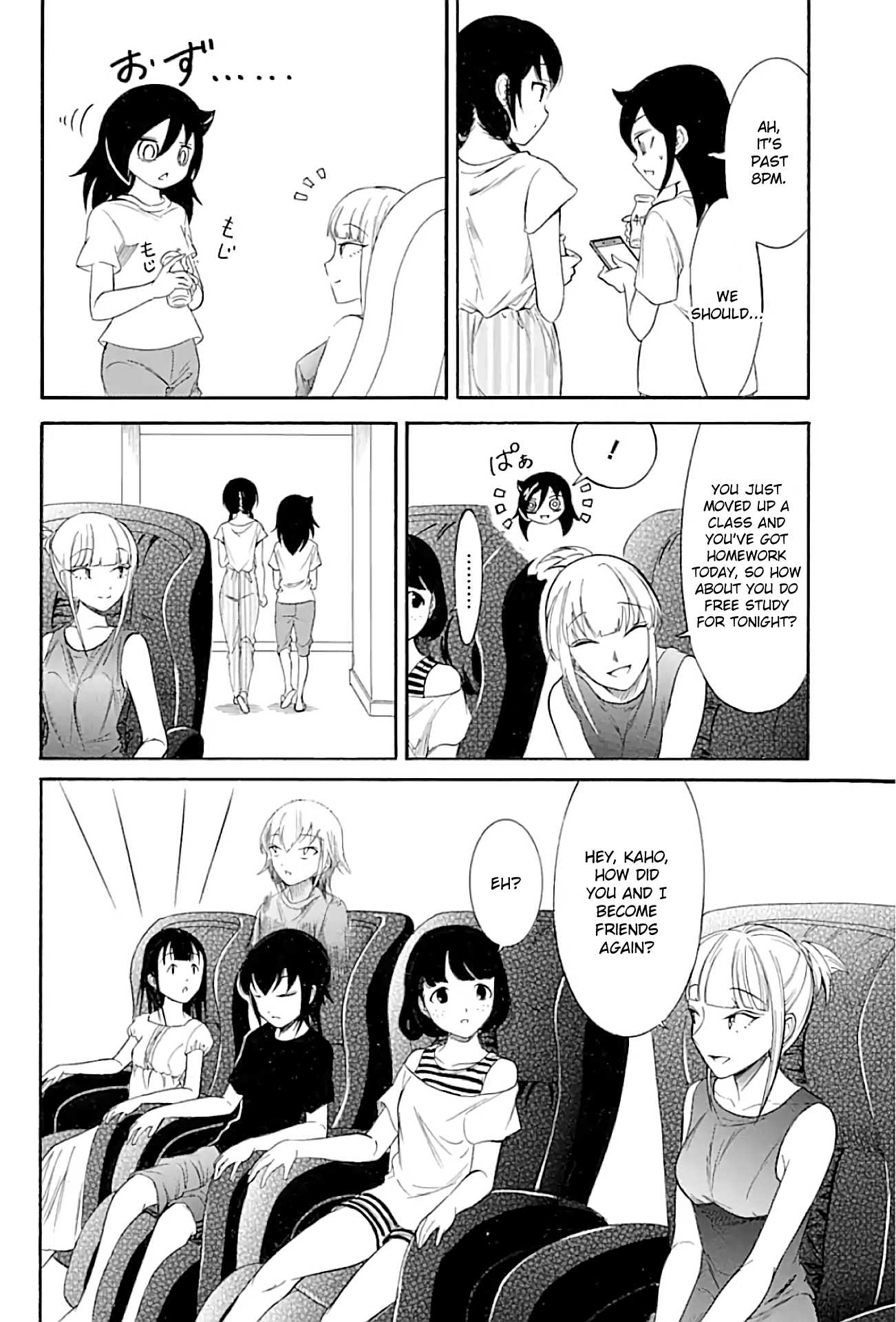 It's Not My Fault That I'm Not Popular! Chapter 175 page 8 - Chapter 175: Since I'm Not Popular, The Study Camp Will End Part 1
