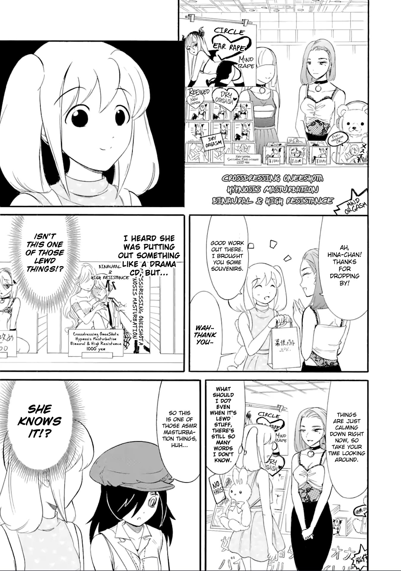 It's Not My Fault That I'm Not Popular! Chapter 177 page 3 - Chapter 177: Since I'm Not Popular, I'll Start By Going to Summer Comiket (Part 1)