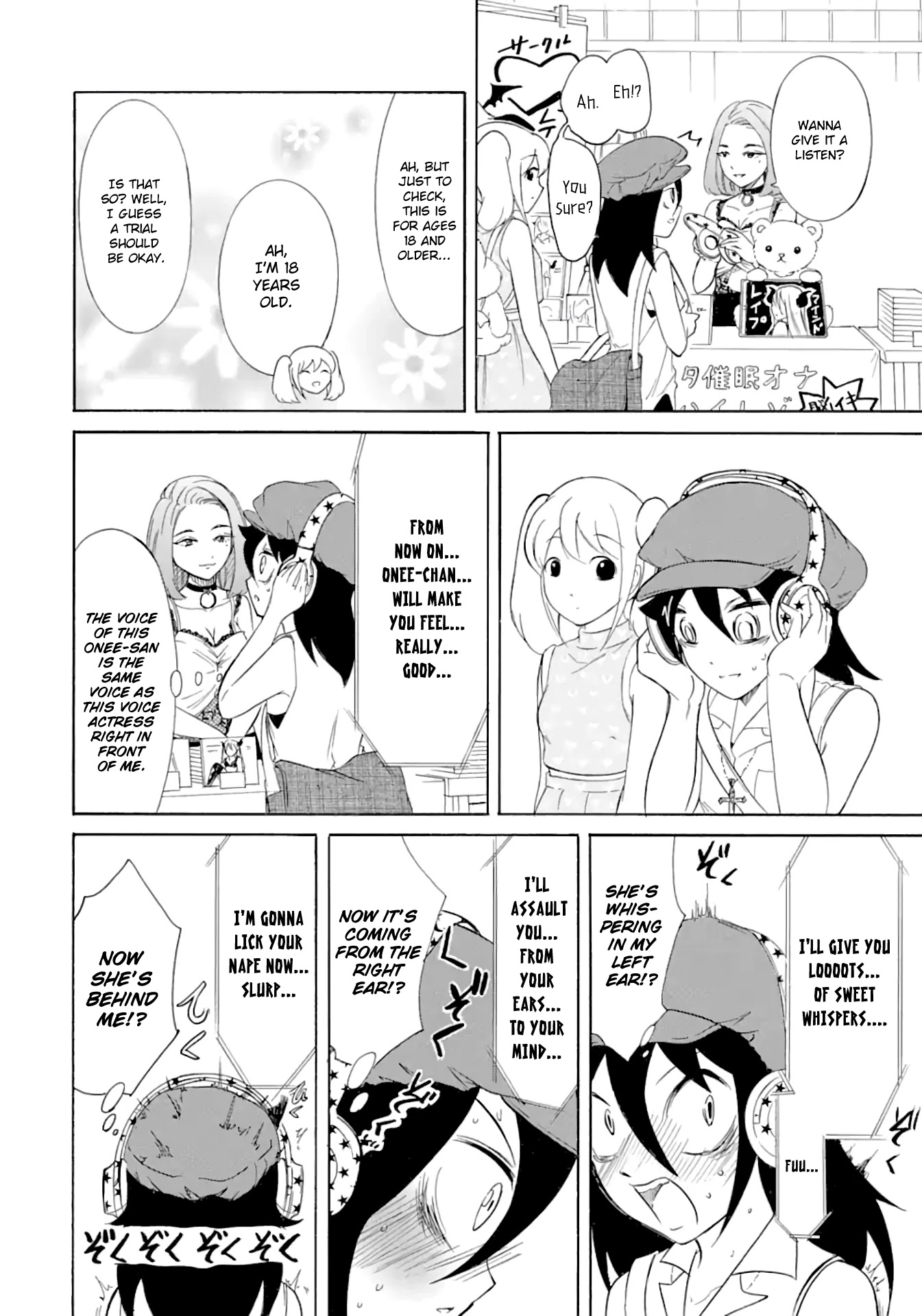 It's Not My Fault That I'm Not Popular! Chapter 177 page 4 - Chapter 177: Since I'm Not Popular, I'll Start By Going to Summer Comiket (Part 1)