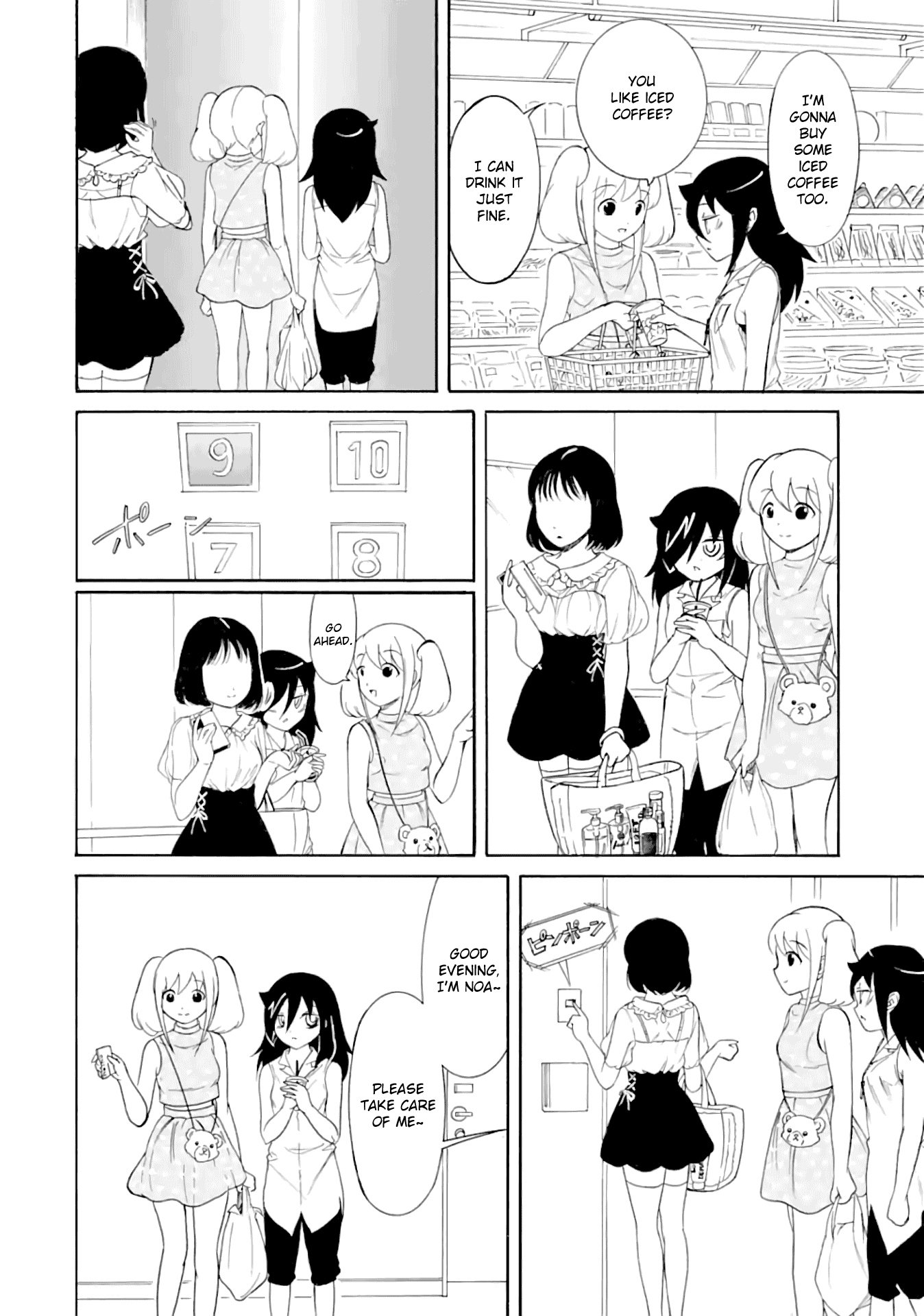 It's Not My Fault That I'm Not Popular! Chapter 178 page 2 - Chapter 178: Since I'm Not Popular, We'll Have a Sleepover and Watch Anime