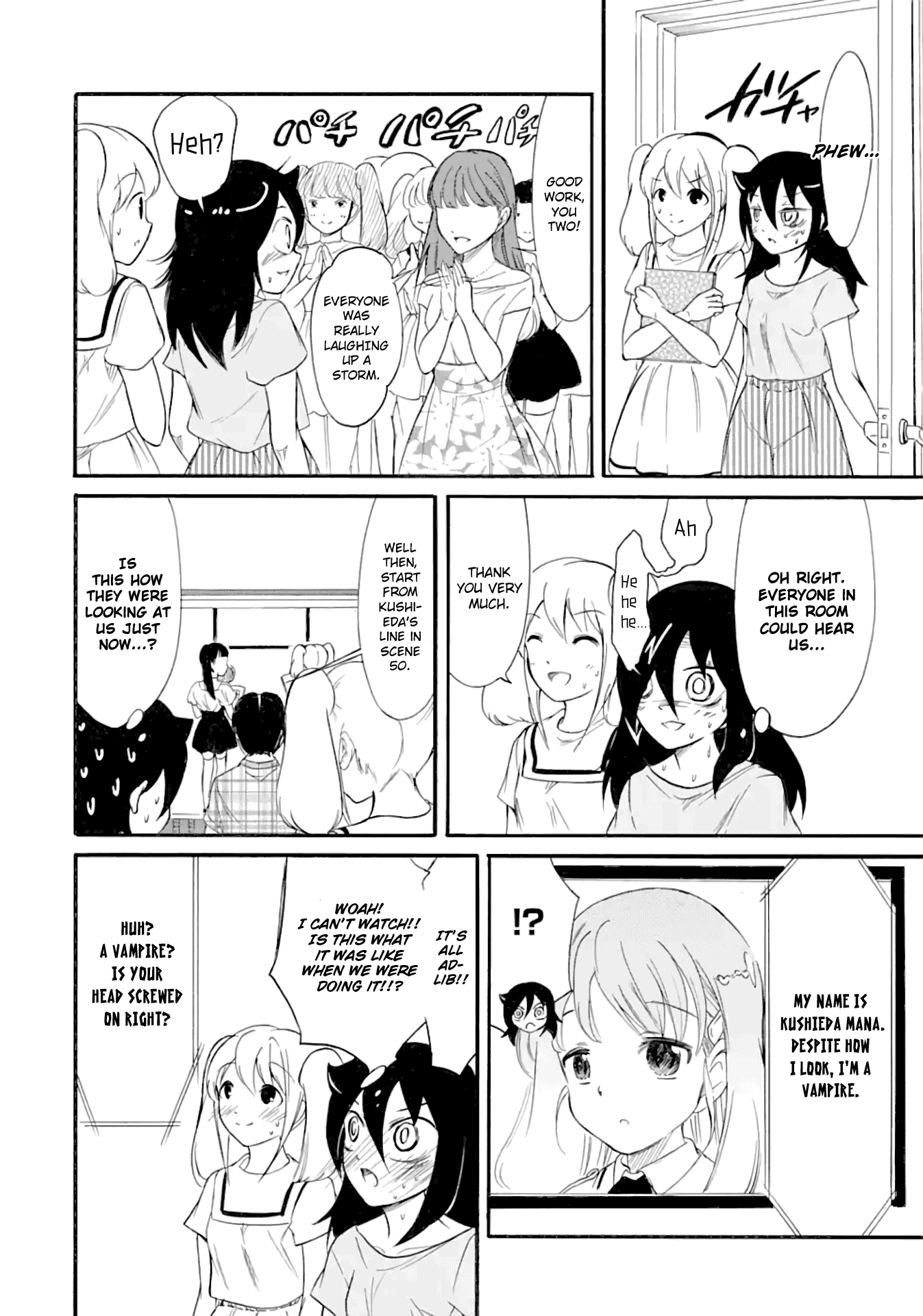 It's Not My Fault That I'm Not Popular! Chapter 179 page 14 - Chapter 179: Since I'm Not Popular, I'll Try Recording