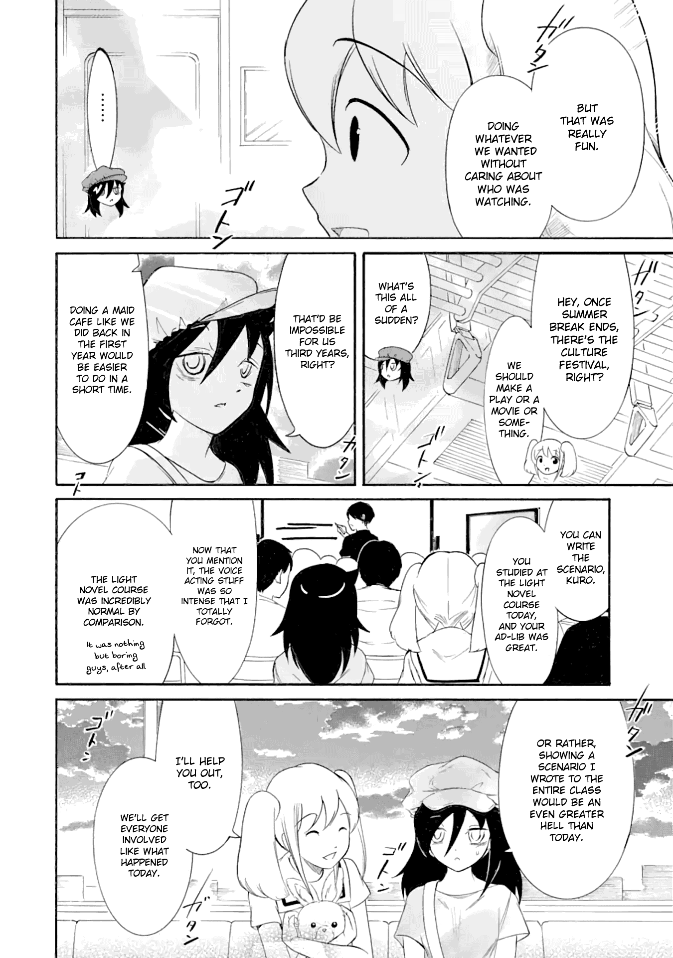 It's Not My Fault That I'm Not Popular! Chapter 179 page 16 - Chapter 179: Since I'm Not Popular, I'll Try Recording