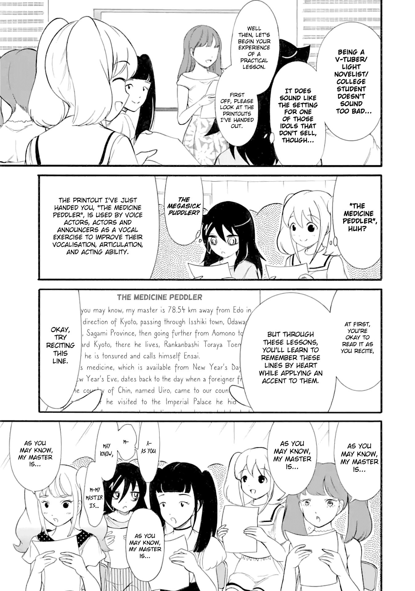 It's Not My Fault That I'm Not Popular! Chapter 179 page 5 - Chapter 179: Since I'm Not Popular, I'll Try Recording