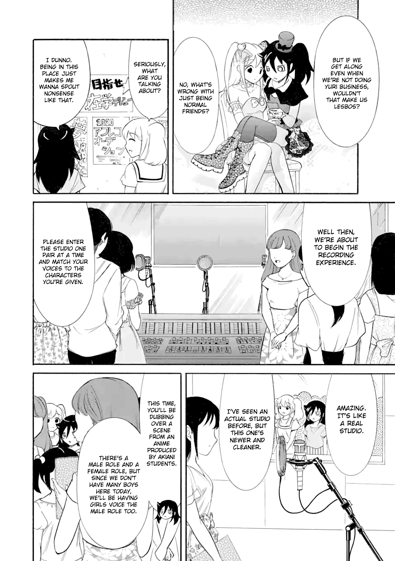 It's Not My Fault That I'm Not Popular! Chapter 179 page 8 - Chapter 179: Since I'm Not Popular, I'll Try Recording
