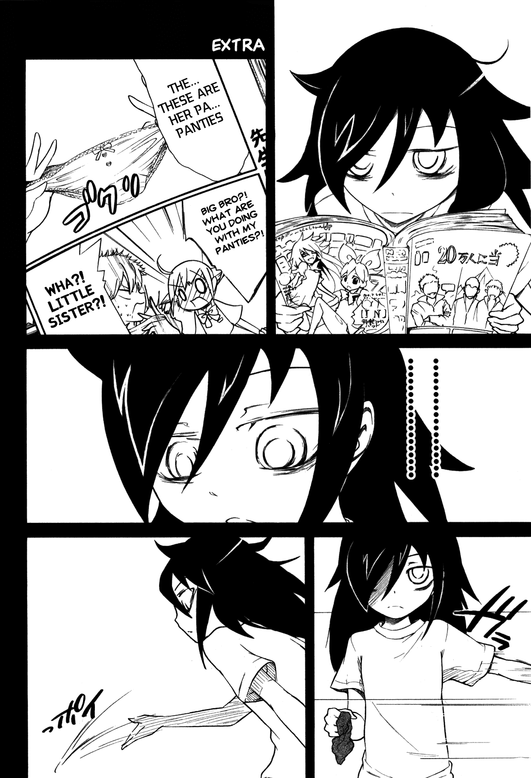It's Not My Fault That I'm Not Popular! Chapter 18.5 page 2 - Chapter 18.5: Omake