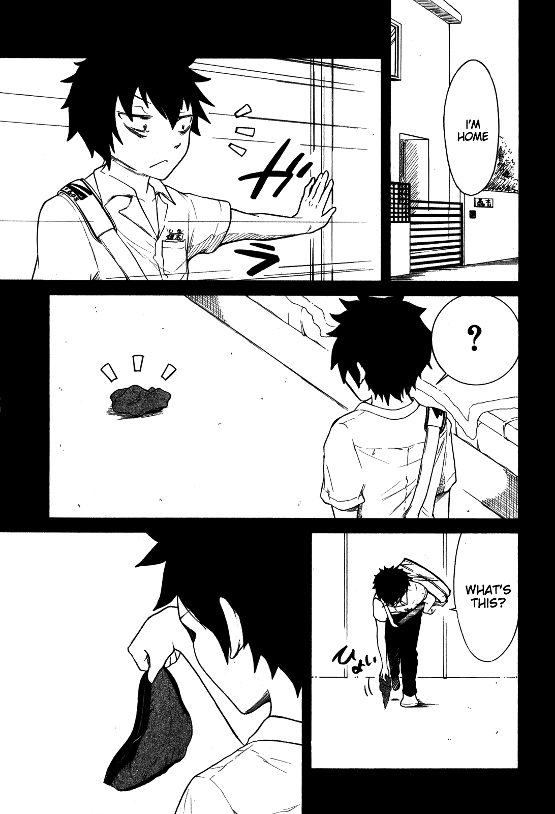 It's Not My Fault That I'm Not Popular! Chapter 18.5 page 3 - Chapter 18.5: Omake