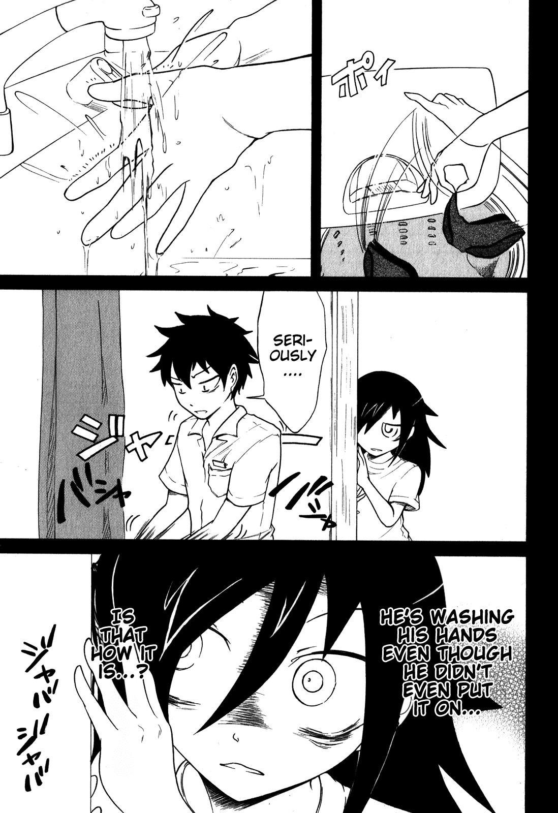 It's Not My Fault That I'm Not Popular! Chapter 18.5 page 5 - Chapter 18.5: Omake