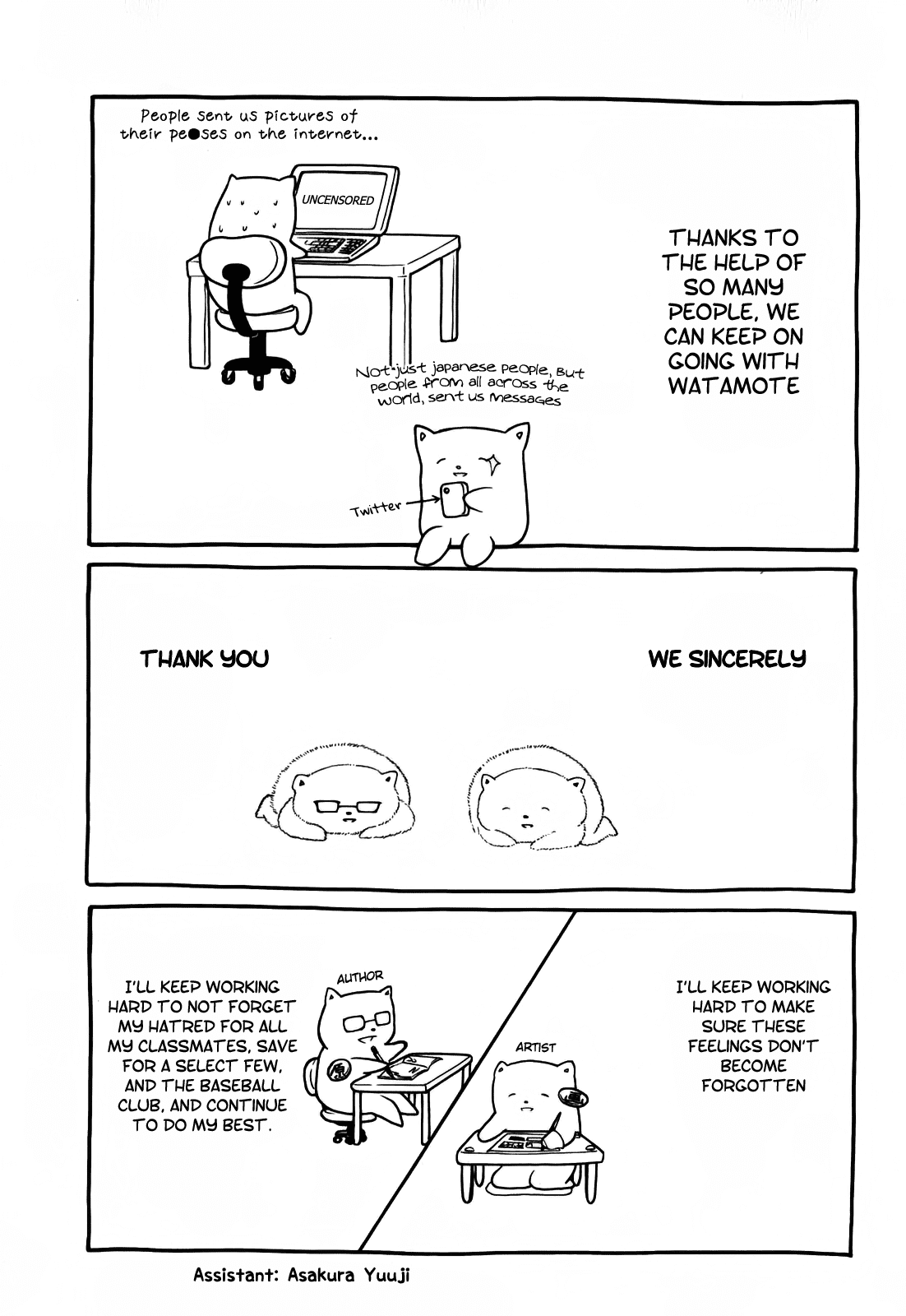 It's Not My Fault That I'm Not Popular! Chapter 18.5 page 7 - Chapter 18.5: Omake