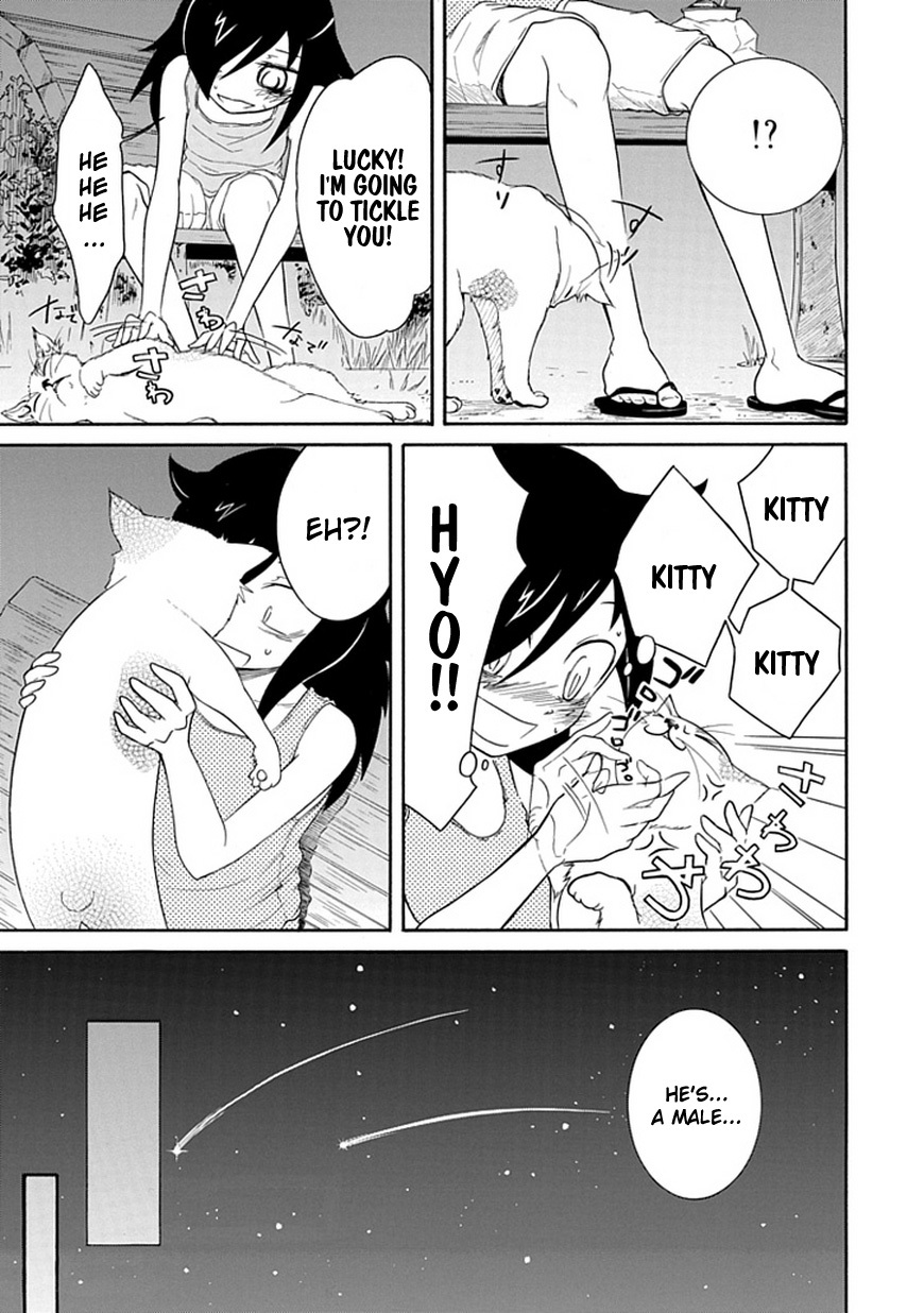 It's Not My Fault That I'm Not Popular! Chapter 18 page 7 - Chapter 18: Mourning 18: Because I'm Not Popular, Summer will End