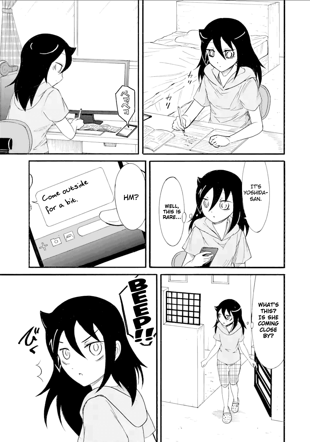 It's Not My Fault That I'm Not Popular! Chapter 181 page 1 - Chapter 181: Since I'm Not Popular, I'll Go On a Drive