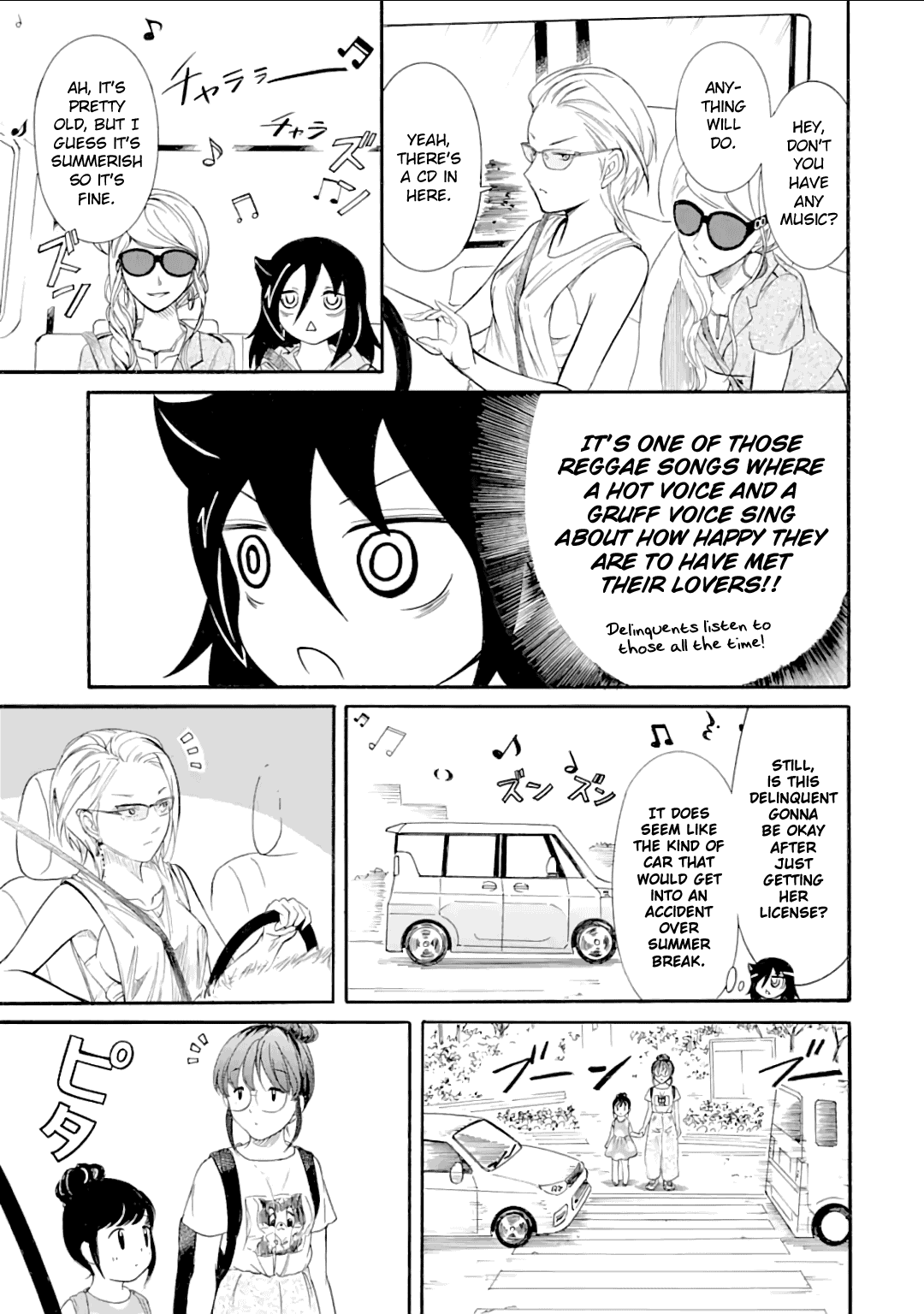 It's Not My Fault That I'm Not Popular! Chapter 181 page 5 - Chapter 181: Since I'm Not Popular, I'll Go On a Drive