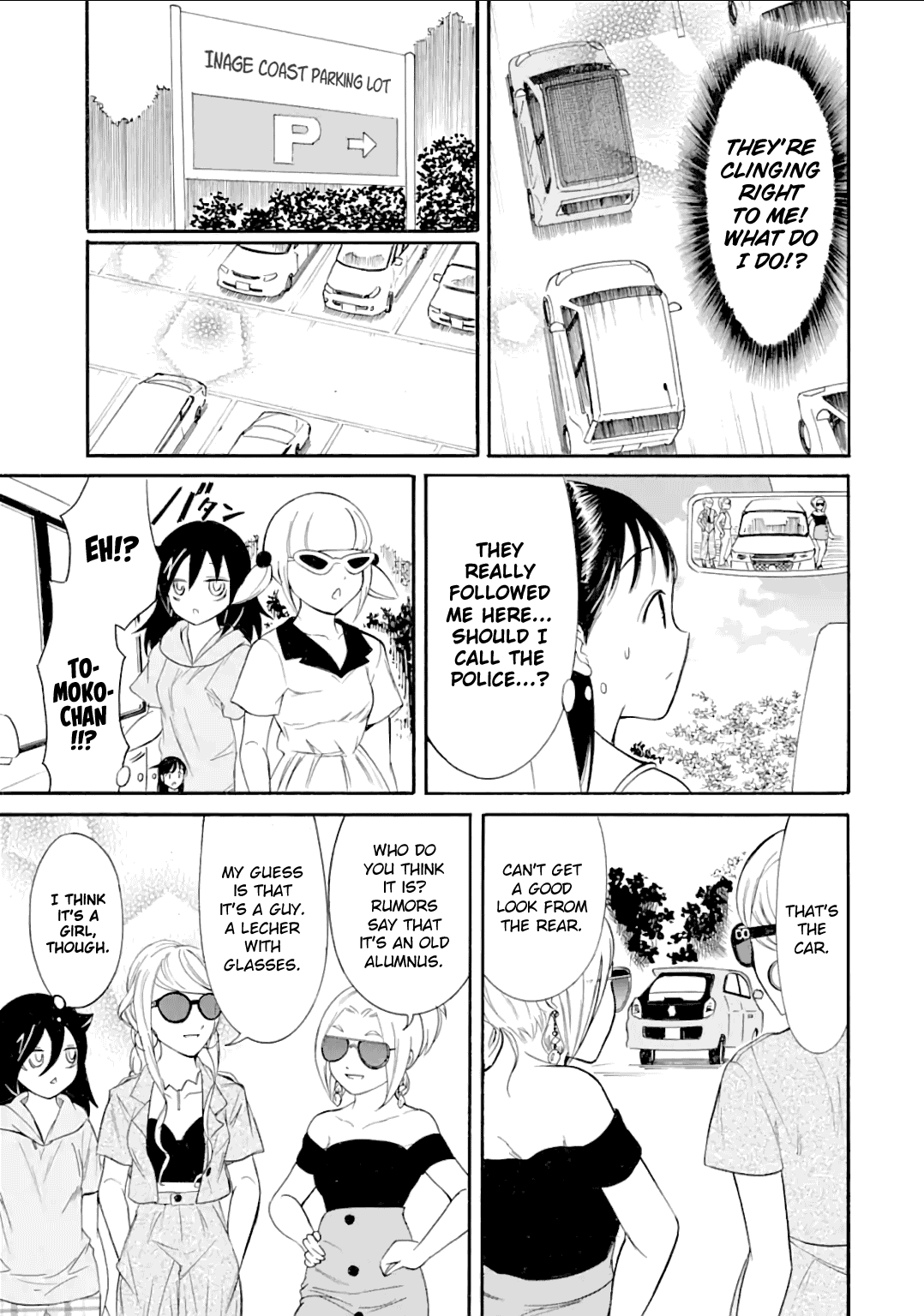 It's Not My Fault That I'm Not Popular! Chapter 181 page 9 - Chapter 181: Since I'm Not Popular, I'll Go On a Drive