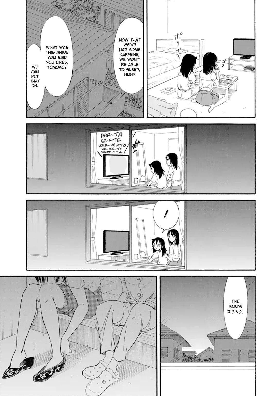 It's Not My Fault That I'm Not Popular! Chapter 183.2 page 13 - Chapter 183.2: Since I'm Not Popular, A Typhoon is Coming (Part 2)