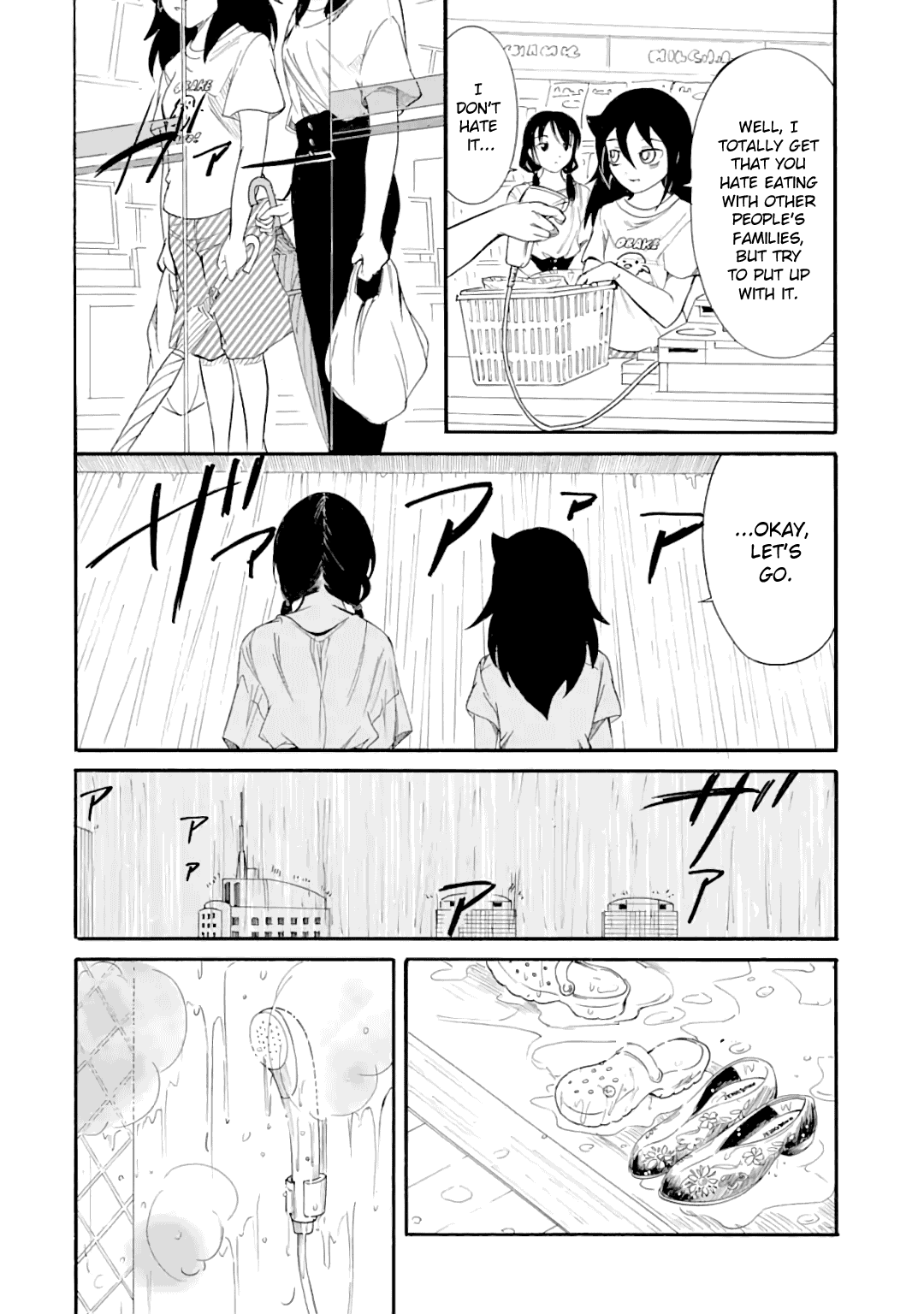 It's Not My Fault That I'm Not Popular! Chapter 183.2 page 2 - Chapter 183.2: Since I'm Not Popular, A Typhoon is Coming (Part 2)