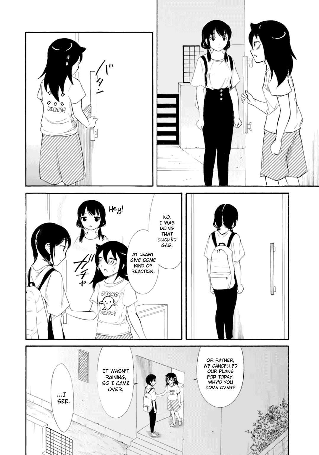 It's Not My Fault That I'm Not Popular! Chapter 183 page 2 - Chapter 183: Since I'm Not Popular, A Typhoon is Coming (Part 1)