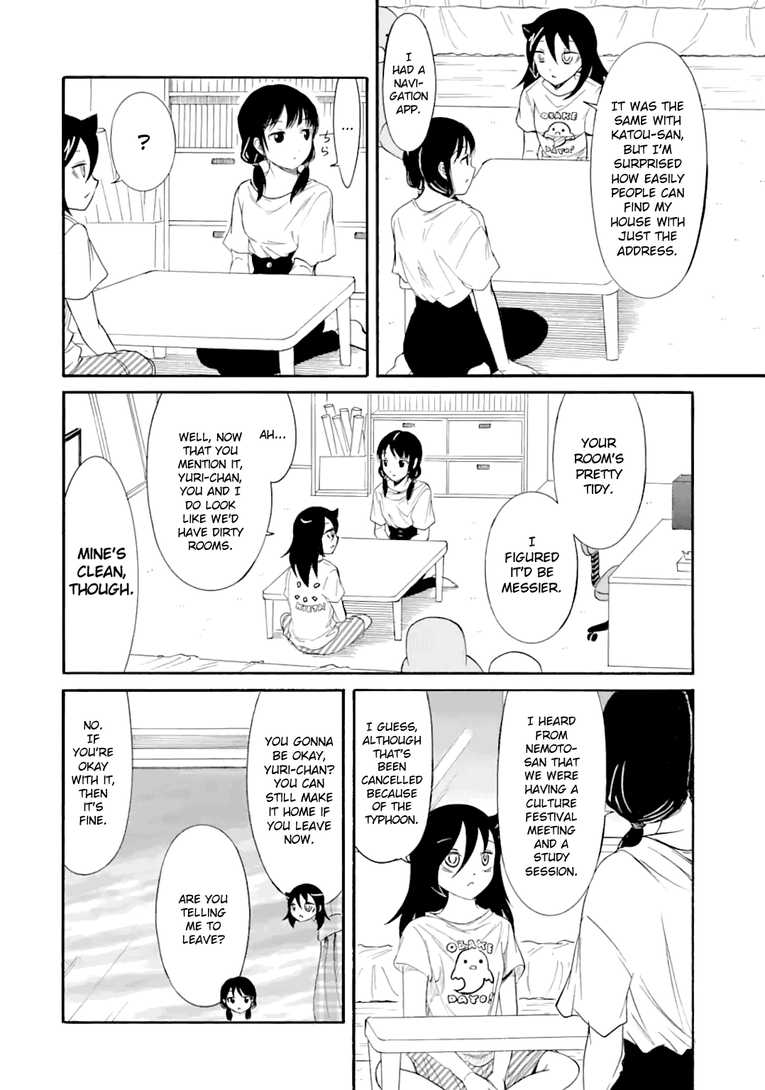It's Not My Fault That I'm Not Popular! Chapter 183 page 4 - Chapter 183: Since I'm Not Popular, A Typhoon is Coming (Part 1)
