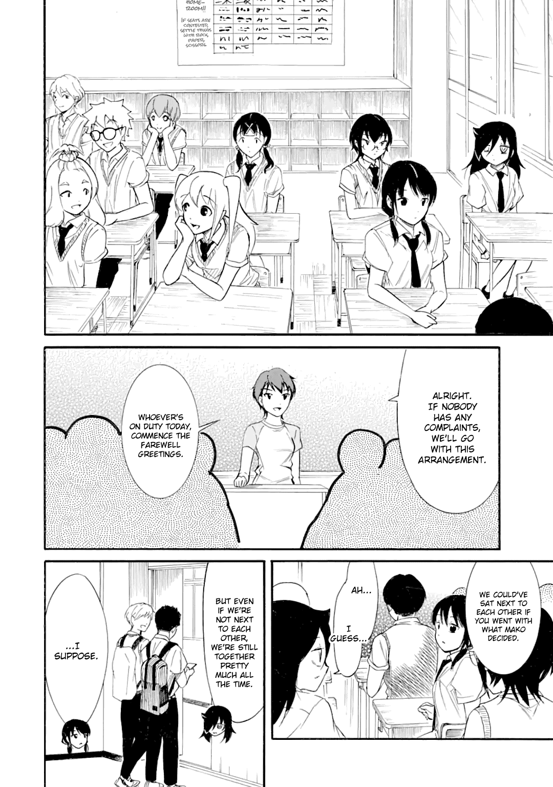 It's Not My Fault That I'm Not Popular! Chapter 185 page 10 - Chapter 185: Since I'm Not Popular, I'll Freely Choose My Own Seat