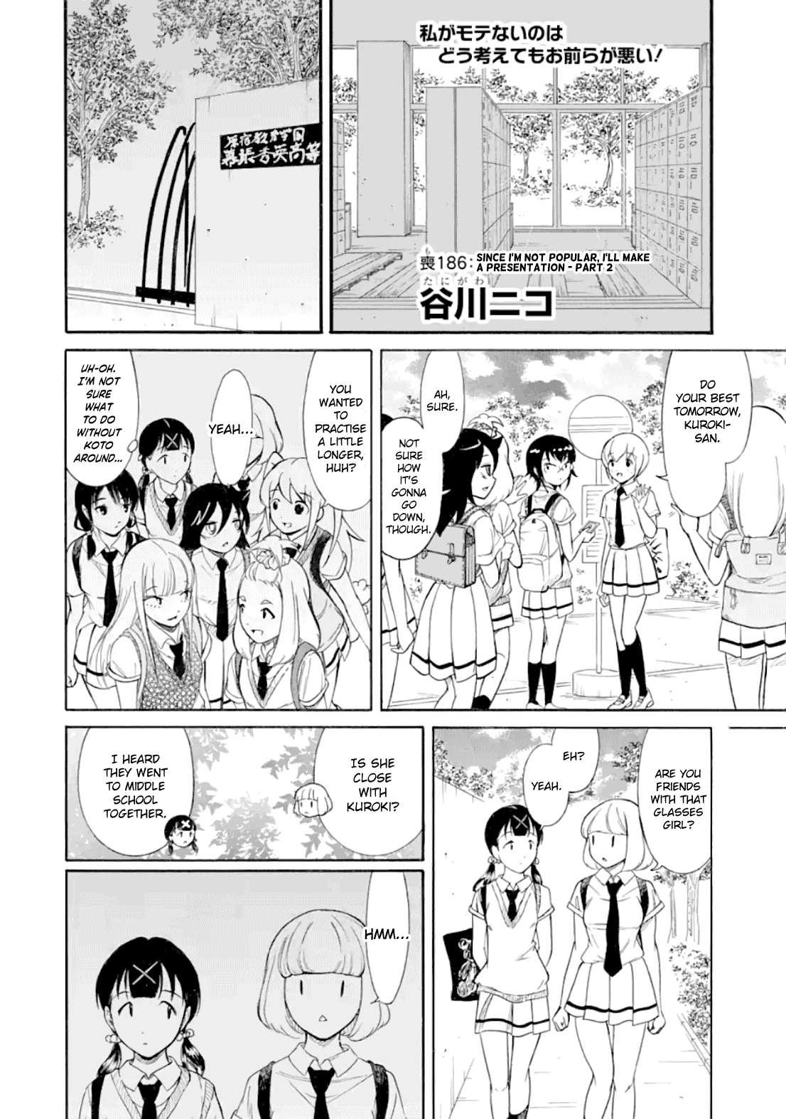 It's Not My Fault That I'm Not Popular! Chapter 186.2 page 1 - Chapter 186.2: Since I'm Not Popular, I'll Make a Presentation (Part 2)