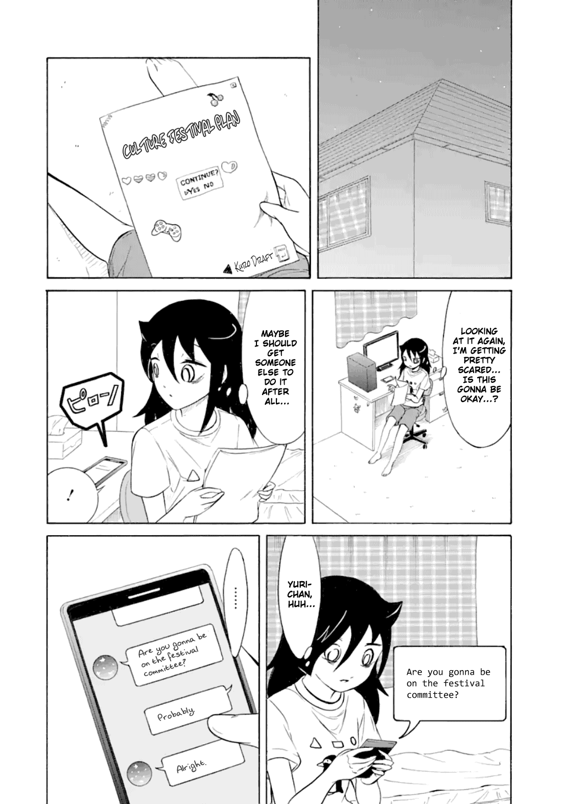 It's Not My Fault That I'm Not Popular! Chapter 186.2 page 3 - Chapter 186.2: Since I'm Not Popular, I'll Make a Presentation (Part 2)