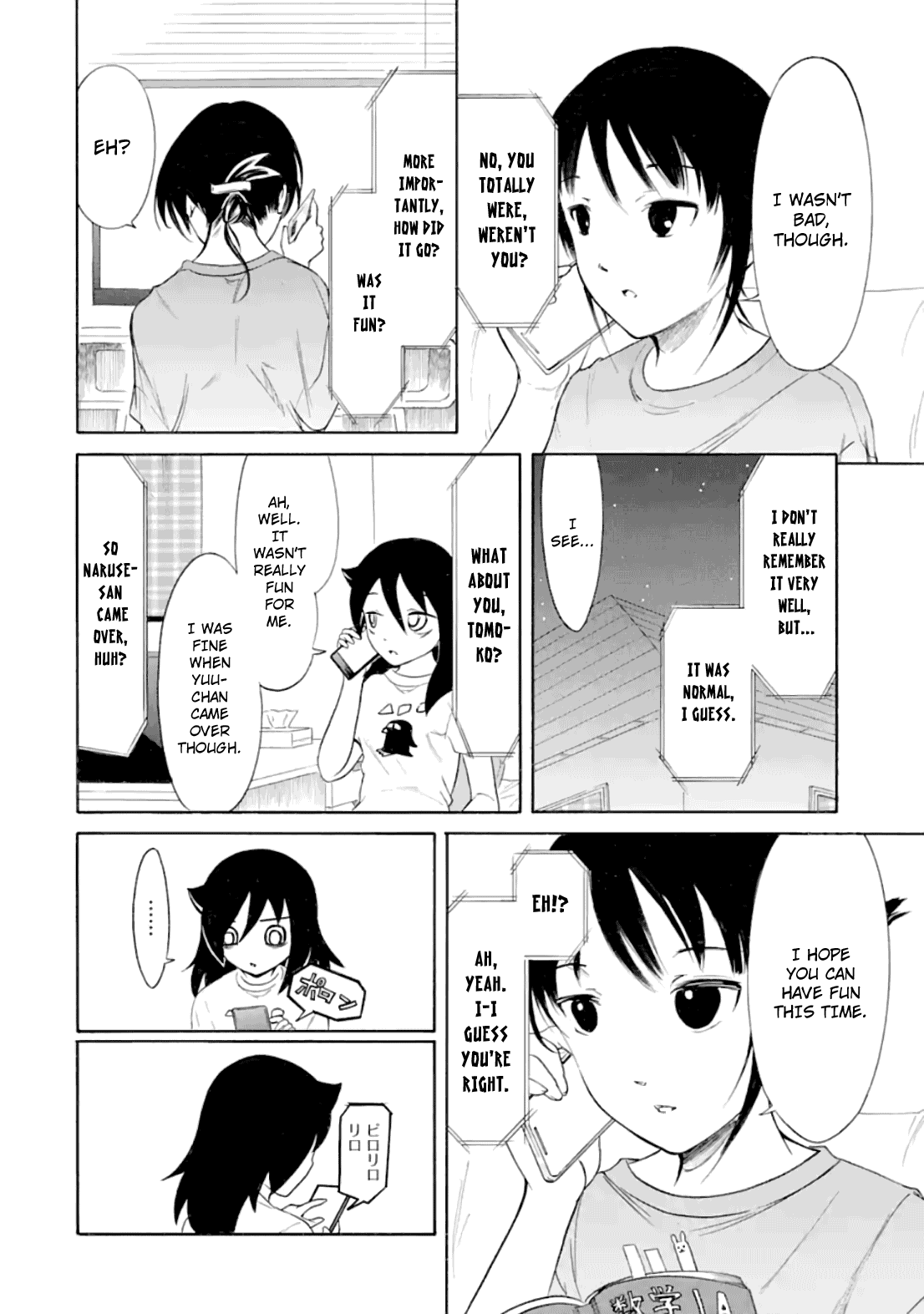 It's Not My Fault That I'm Not Popular! Chapter 186.2 page 5 - Chapter 186.2: Since I'm Not Popular, I'll Make a Presentation (Part 2)