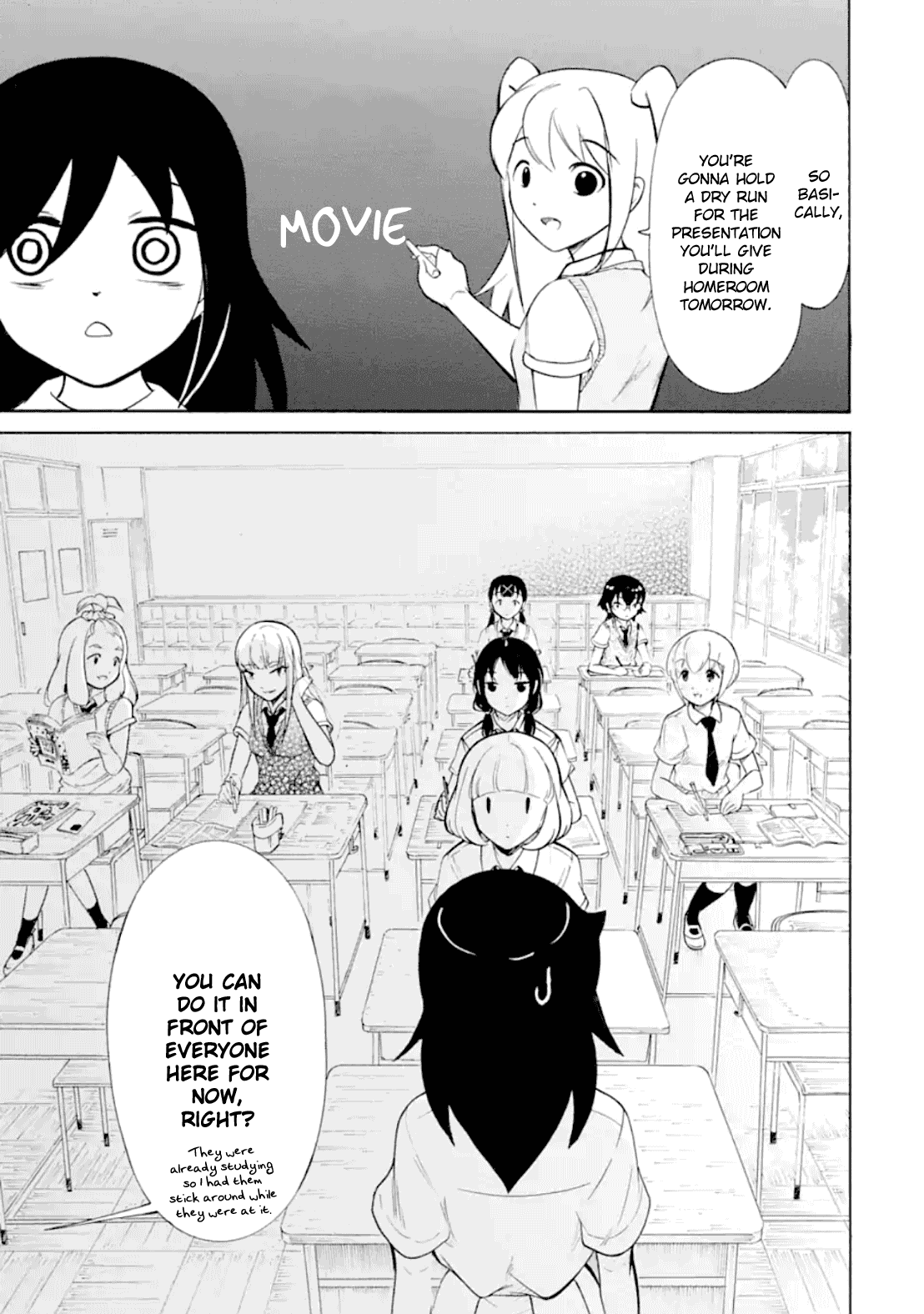 It's Not My Fault That I'm Not Popular! Chapter 186 page 3 - Chapter 186: Since I'm Not Popular, I'll Make a Presentation (Part 1)