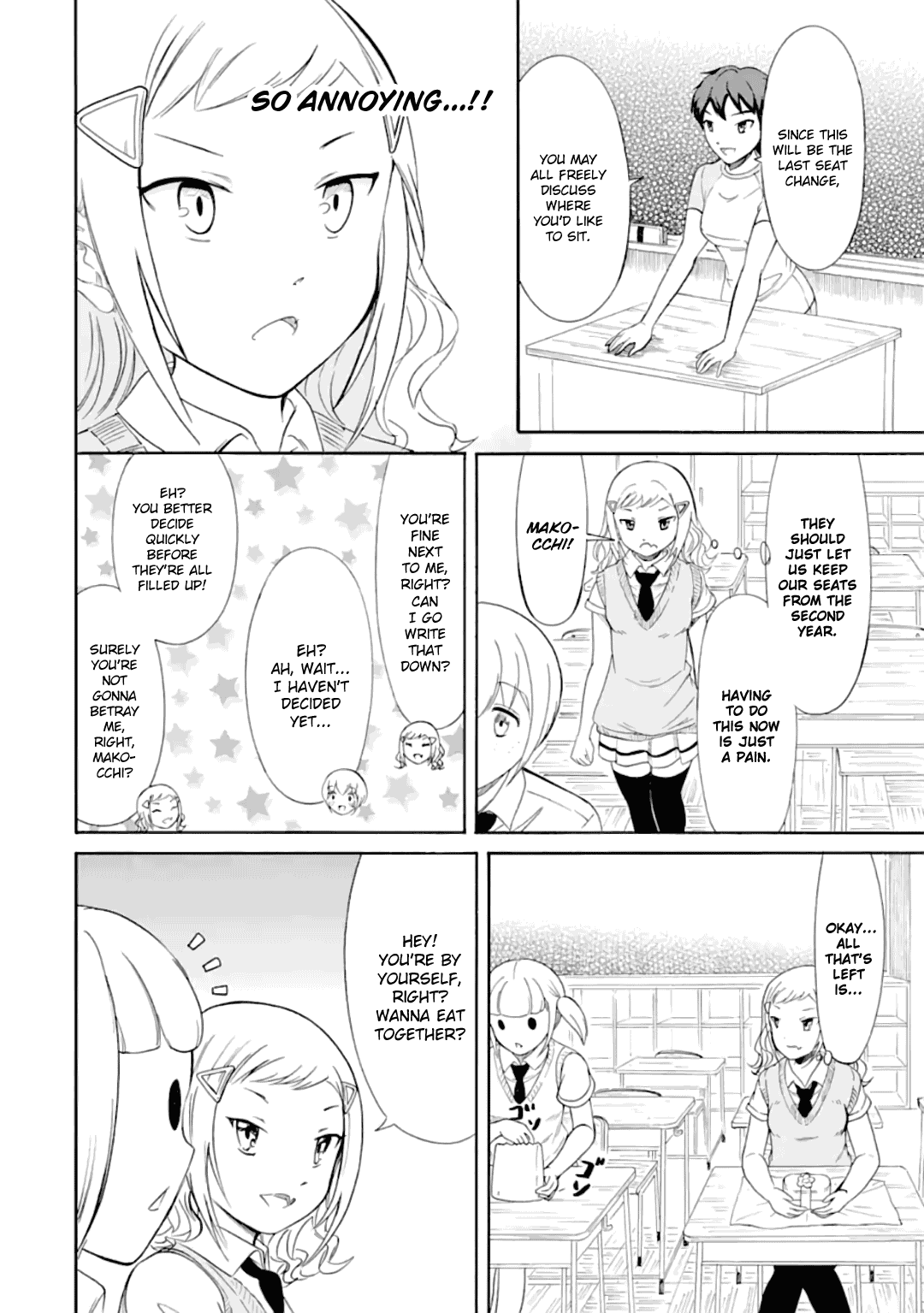 It's Not My Fault That I'm Not Popular! Chapter 187 page 8 - Chapter 187: Since I'm Not Popular, I Don't Care About Other People