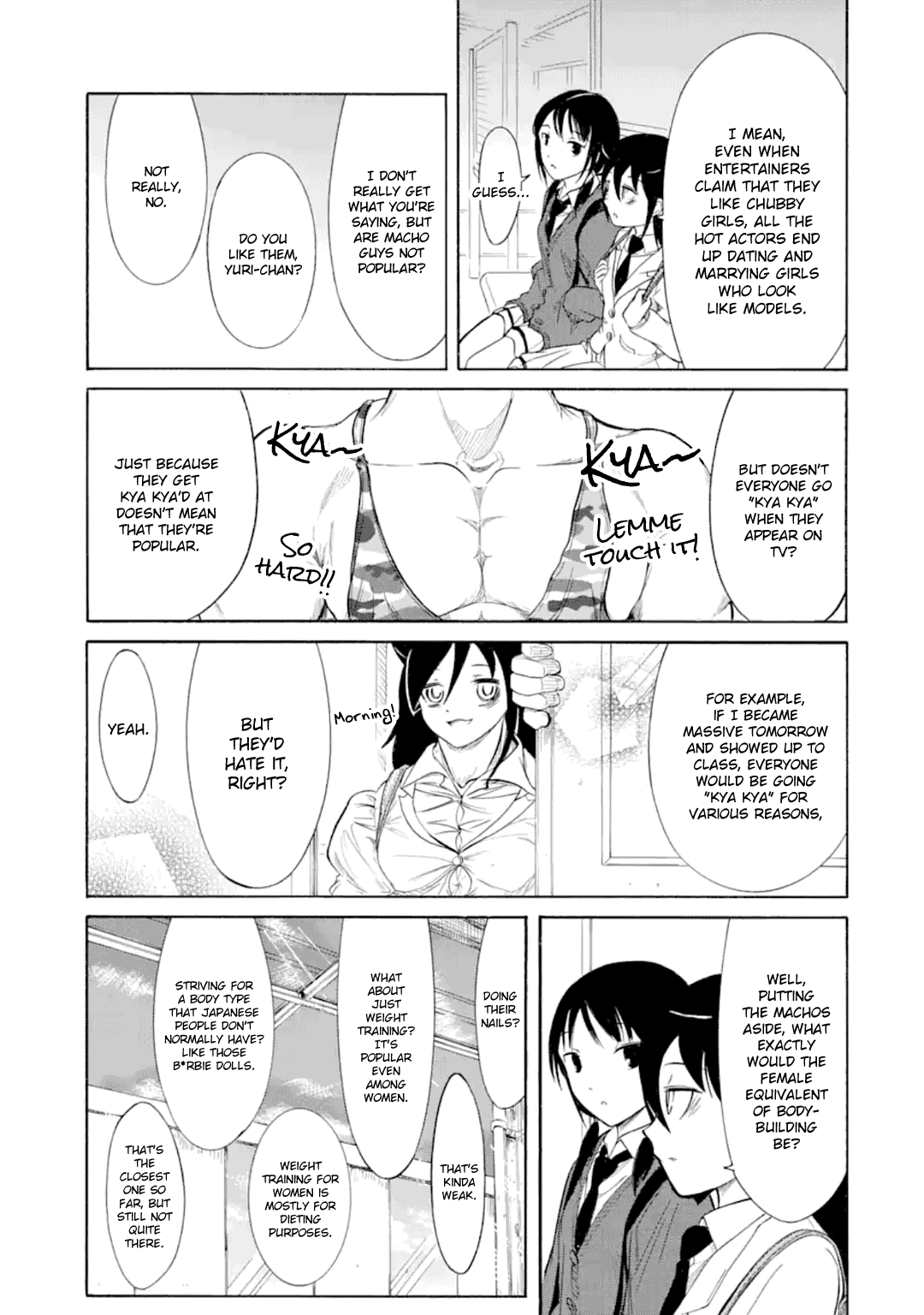 It's Not My Fault That I'm Not Popular! Chapter 188.5 page 3 - Chapter 188.5: Special Chapter
