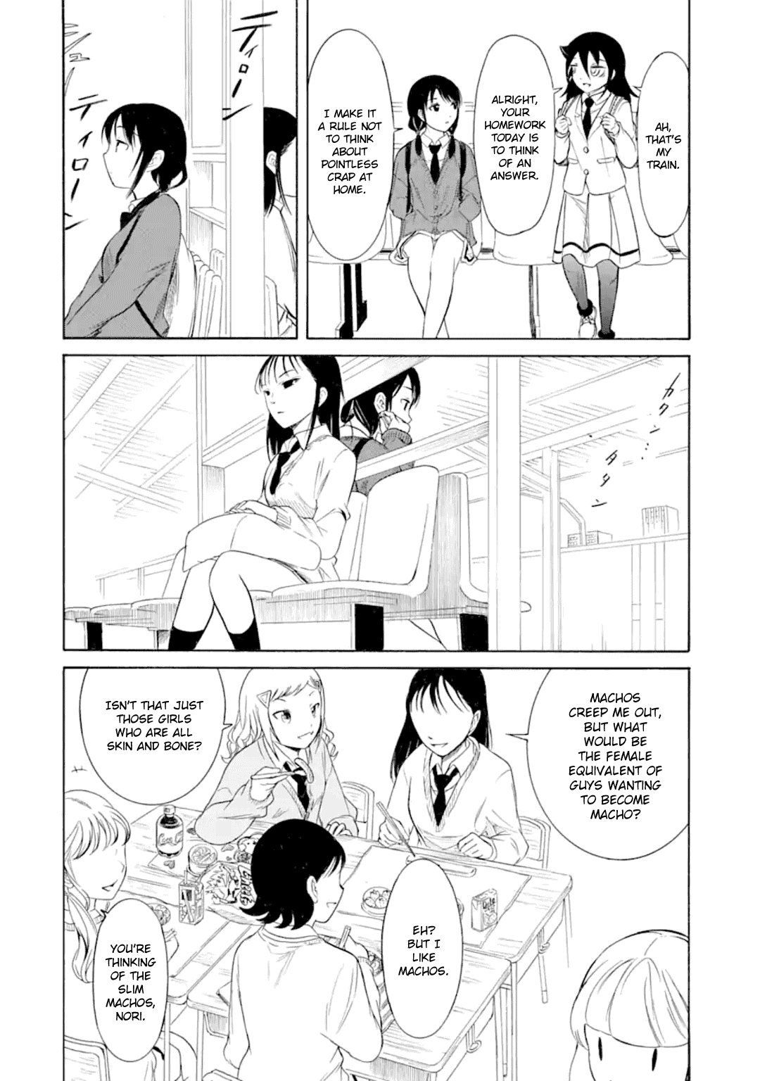 It's Not My Fault That I'm Not Popular! Chapter 188.5 page 4 - Chapter 188.5: Special Chapter