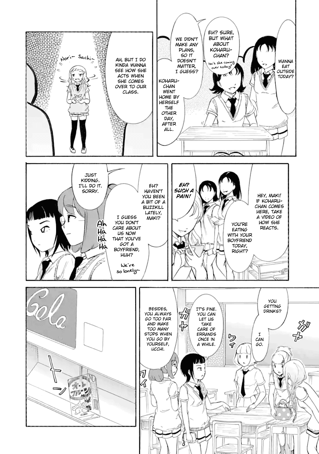 It's Not My Fault That I'm Not Popular! Chapter 188 page 4 - Chapter 188: Since I'm Not Popular, It's All About Her